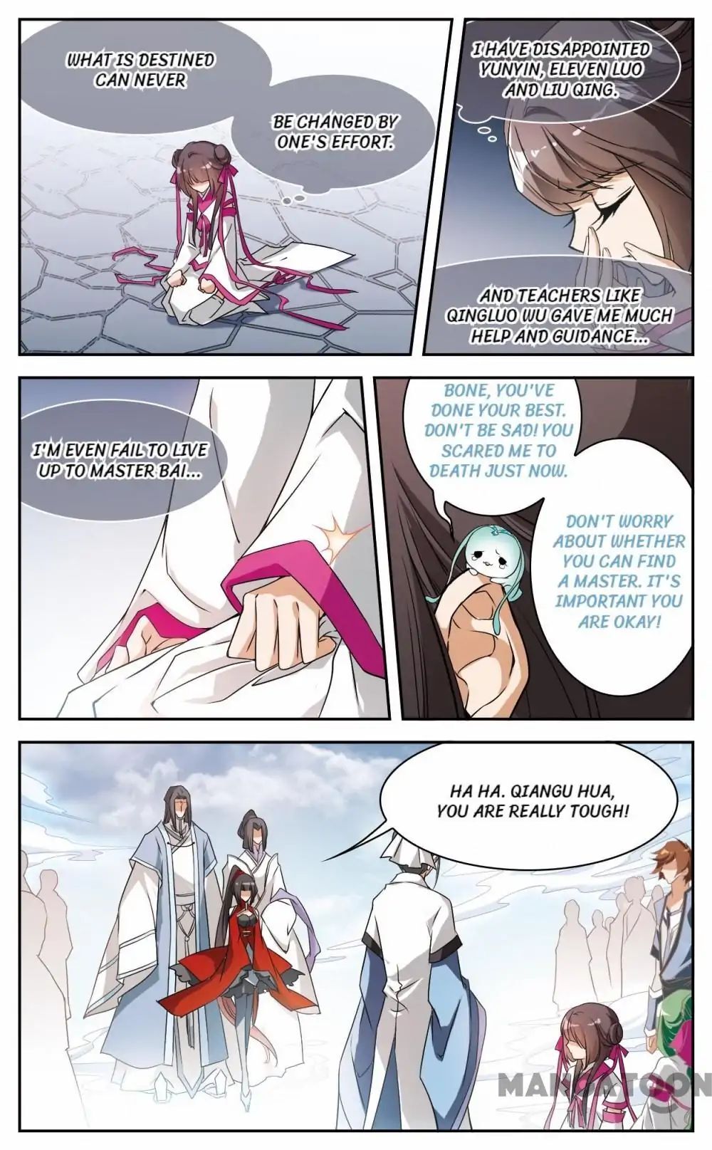 The Journey of Flower Chapter 57 - page 1