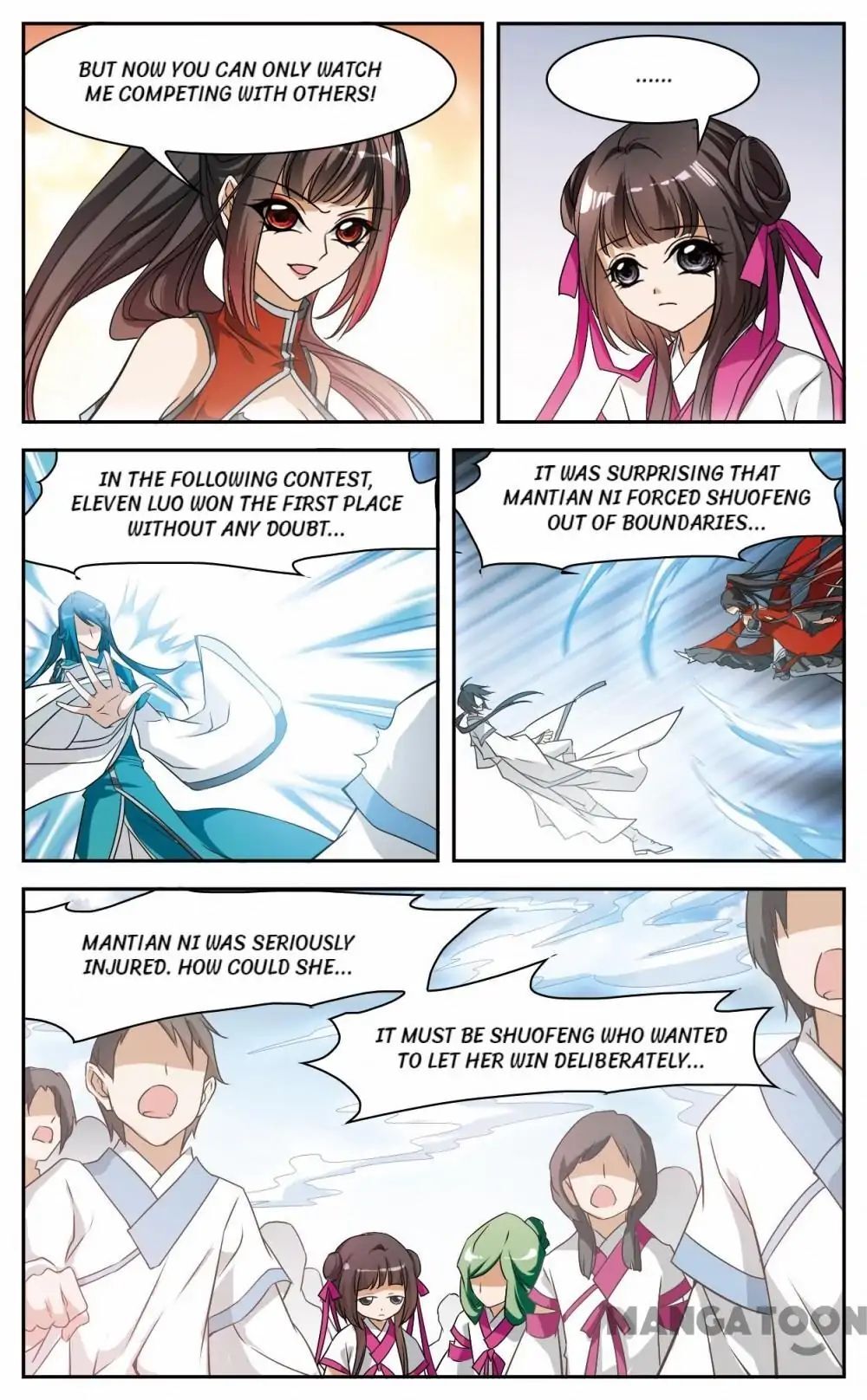The Journey of Flower Chapter 57 - page 2