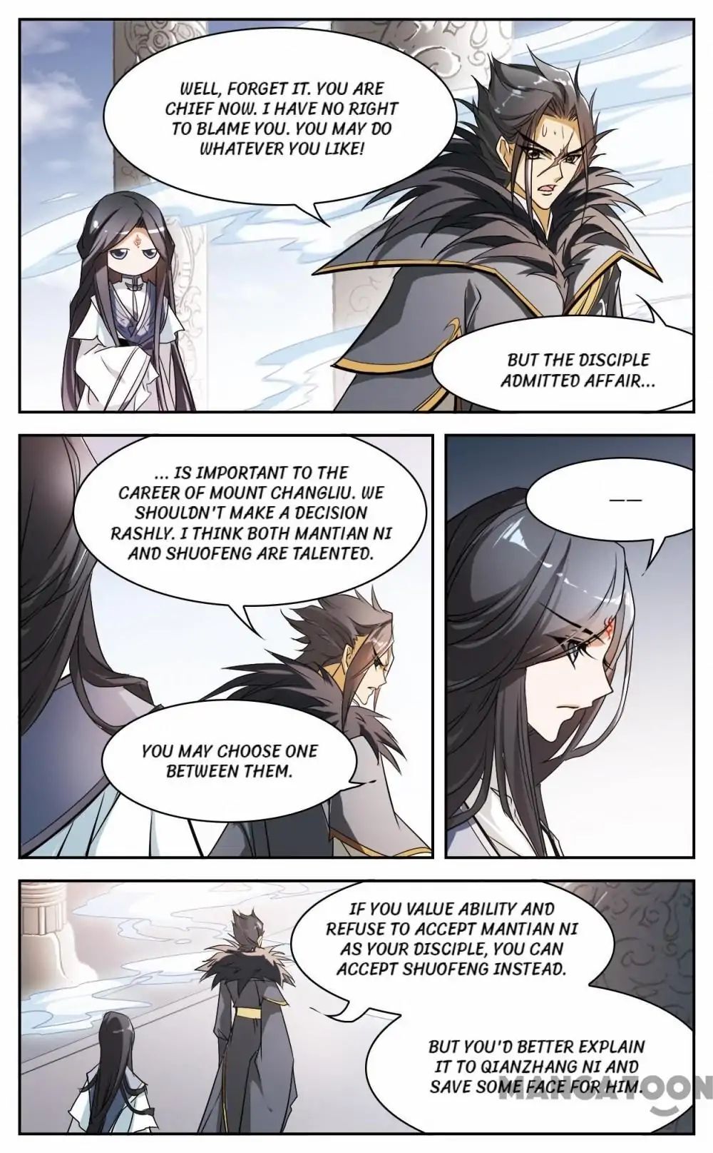 The Journey of Flower Chapter 57 - page 5