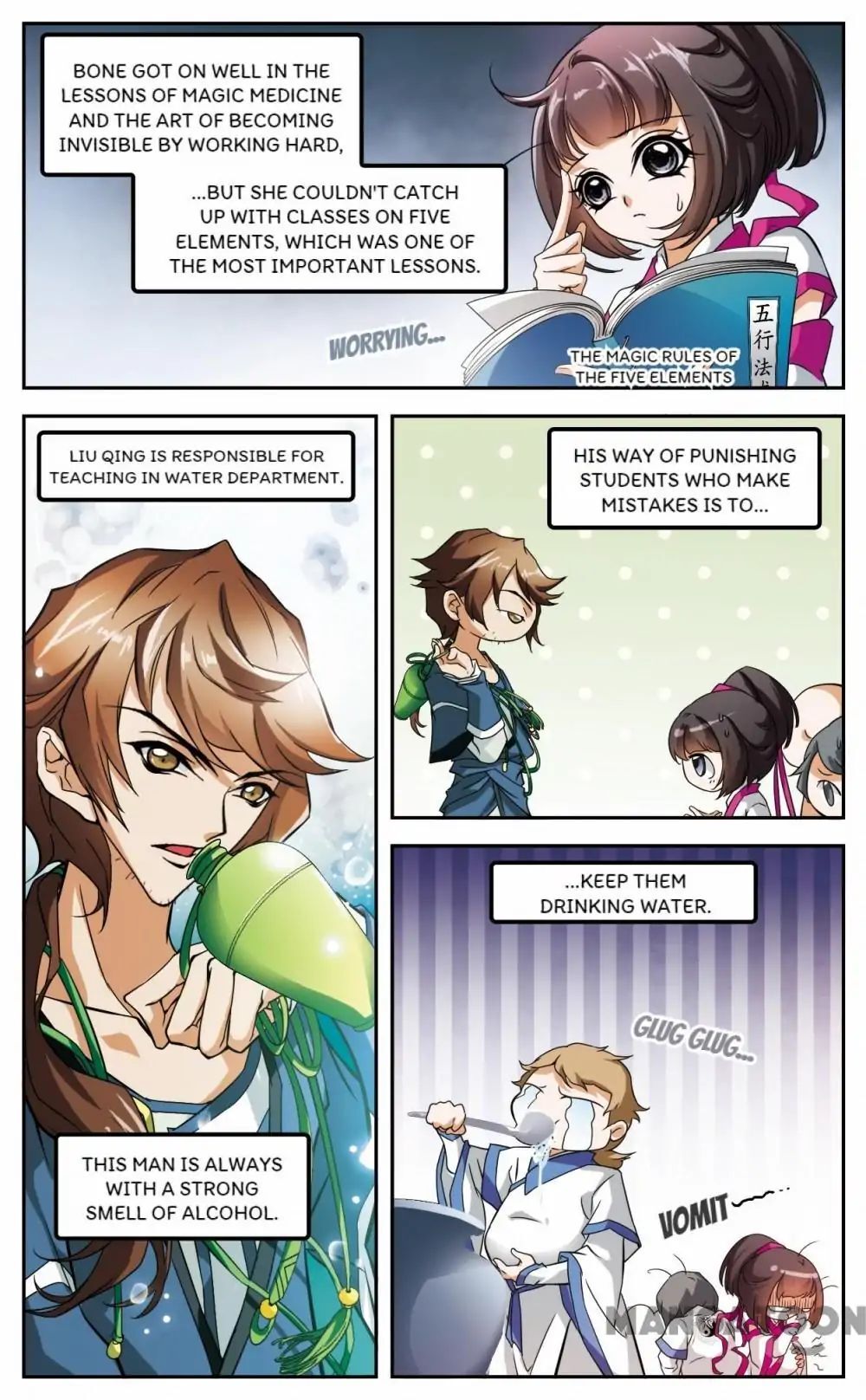 The Journey of Flower Chapter 34 - page 2