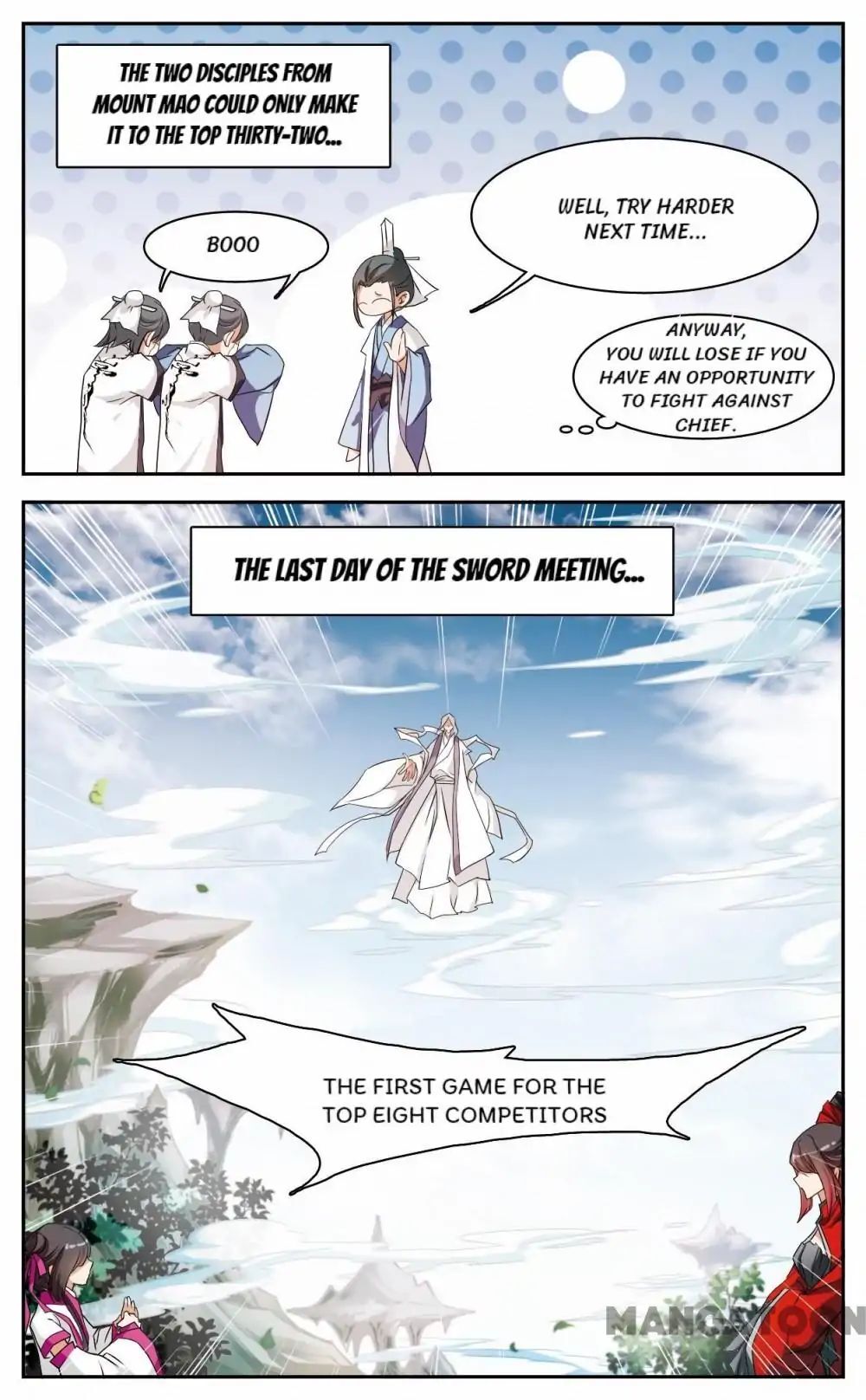 The Journey of Flower Chapter 53 - page 2