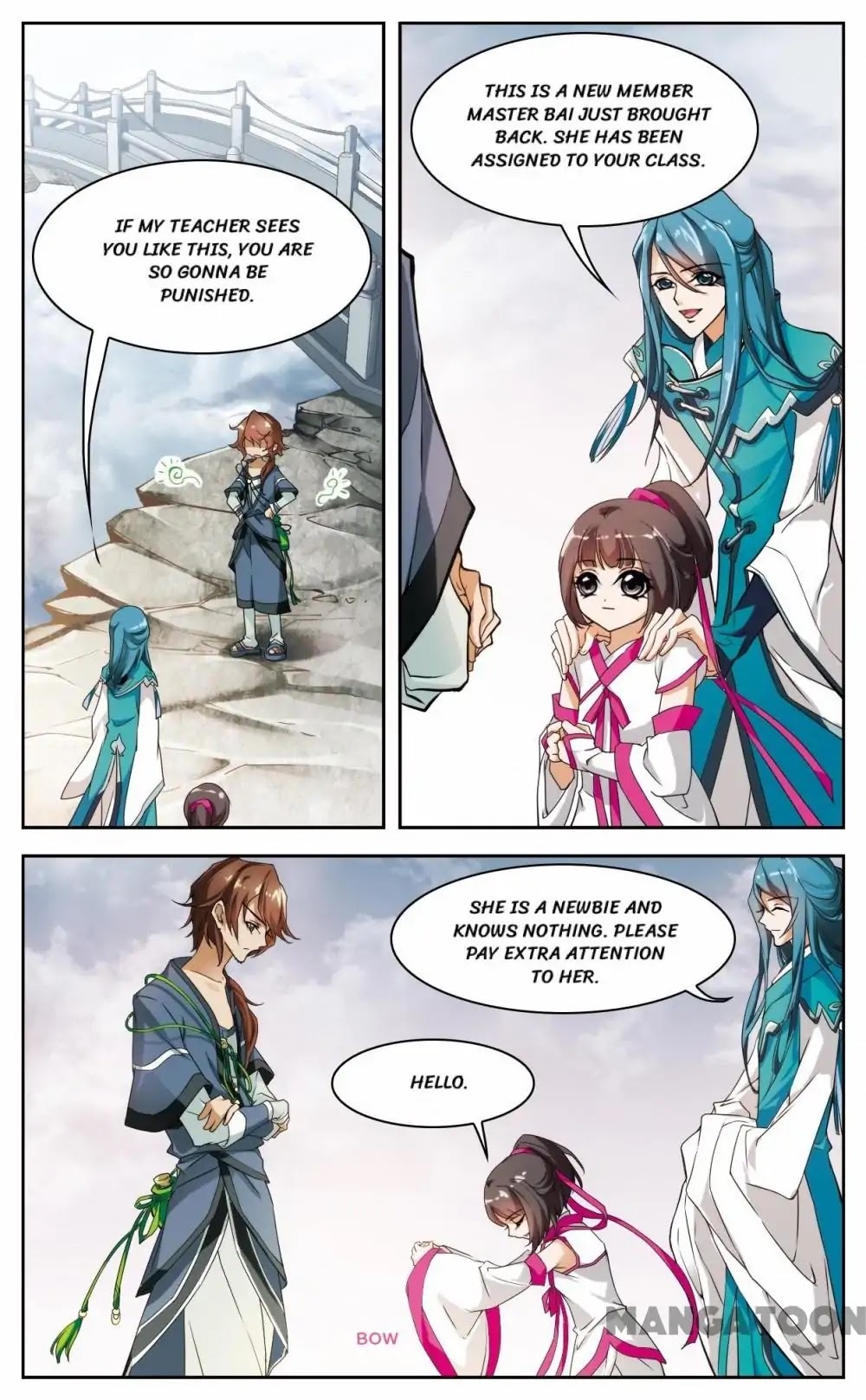 The Journey of Flower Chapter 26 - page 2