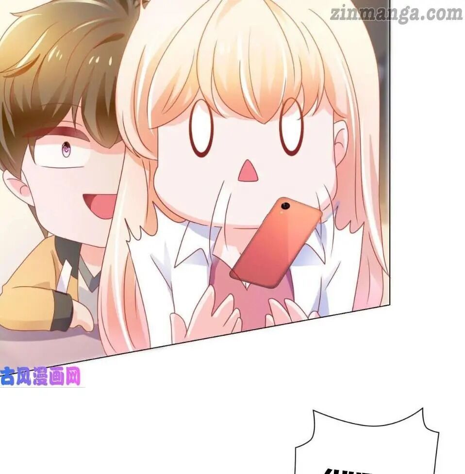Full Marks Hidden Marriage: Pick Up a Son, Get a Free Husband chapter 137 - page 36
