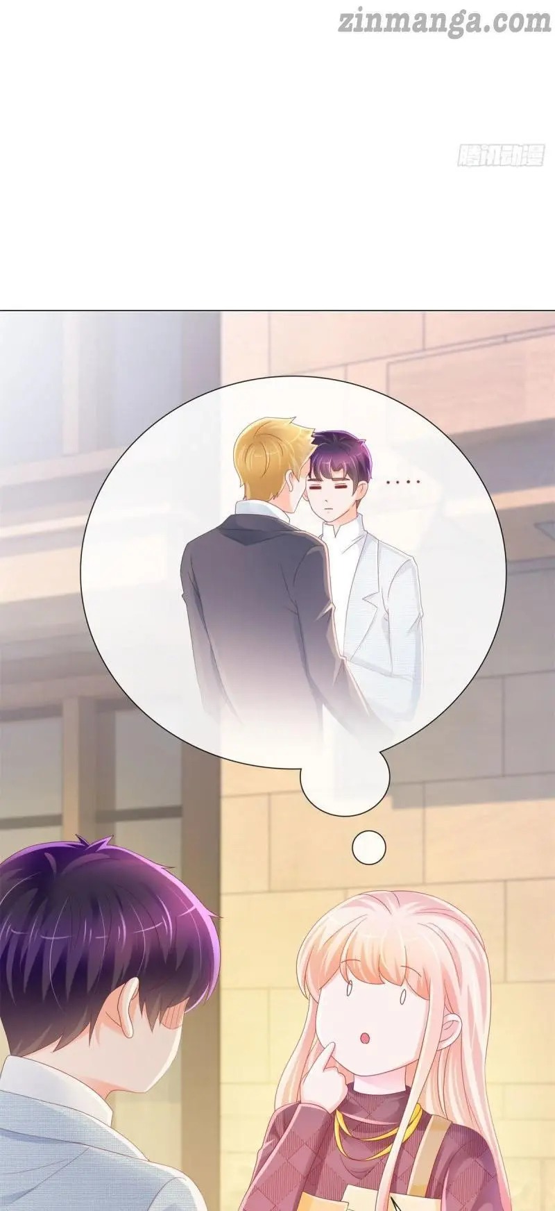 Full Marks Hidden Marriage: Pick Up a Son, Get a Free Husband chapter 232 - page 13
