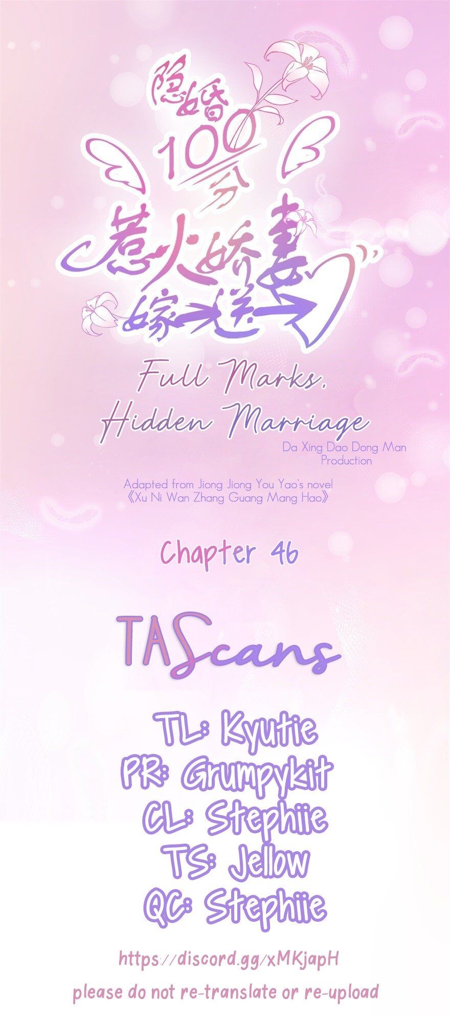 Full Marks Hidden Marriage: Pick Up a Son, Get a Free Husband chapter 46 - page 1