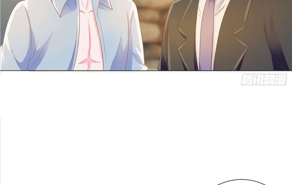 Full Marks Hidden Marriage: Pick Up a Son, Get a Free Husband chapter 147 - page 45