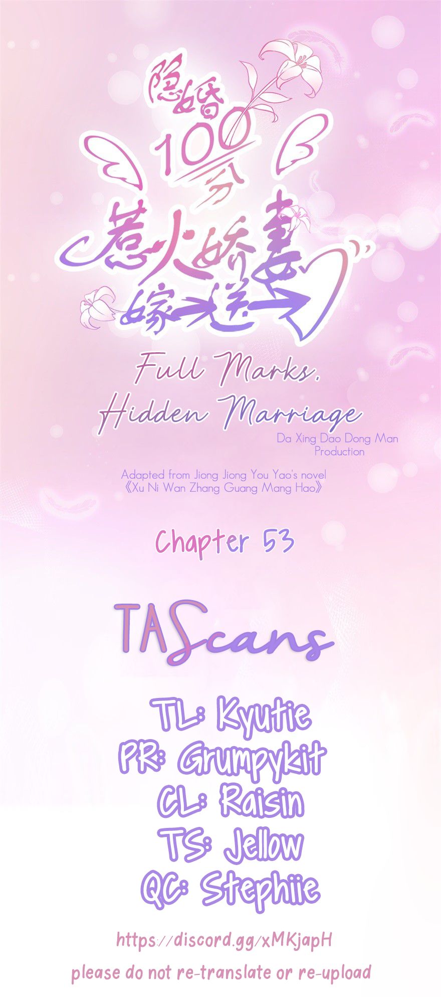 Full Marks Hidden Marriage: Pick Up a Son, Get a Free Husband chapter 53 - page 1