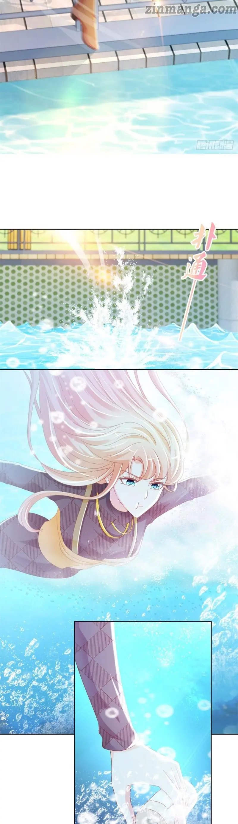 Full Marks Hidden Marriage: Pick Up a Son, Get a Free Husband chapter 230 - page 2