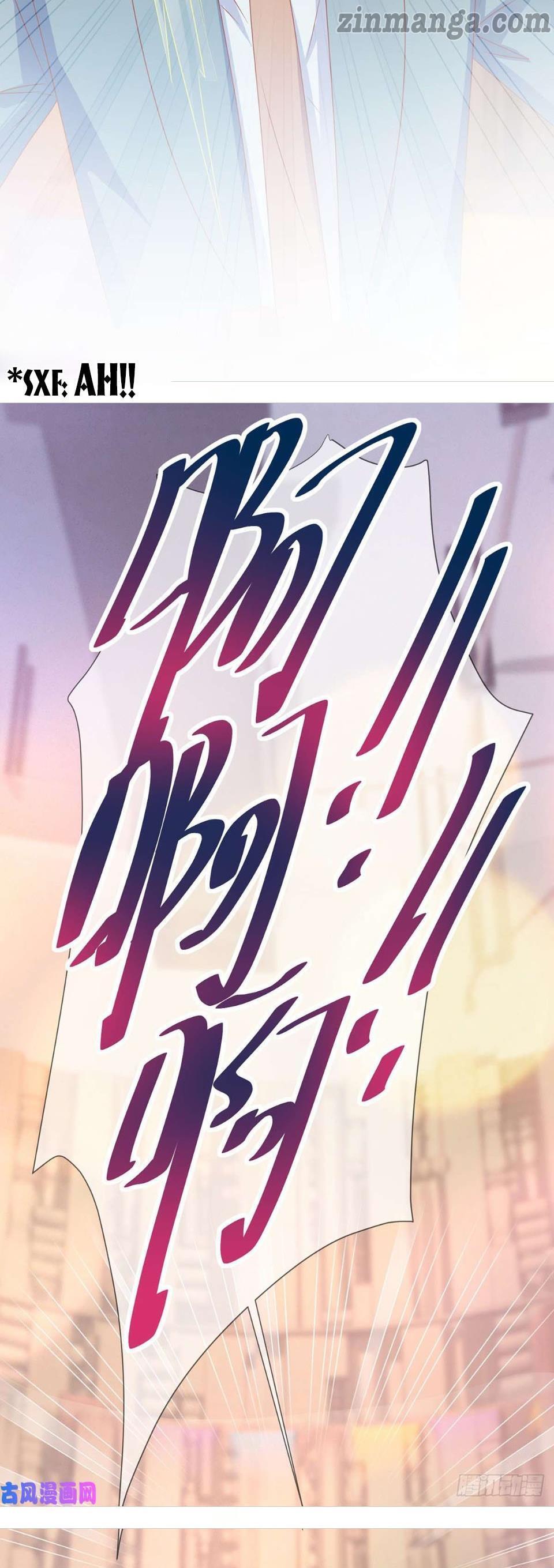 Full Marks Hidden Marriage: Pick Up a Son, Get a Free Husband chapter 149 - page 16