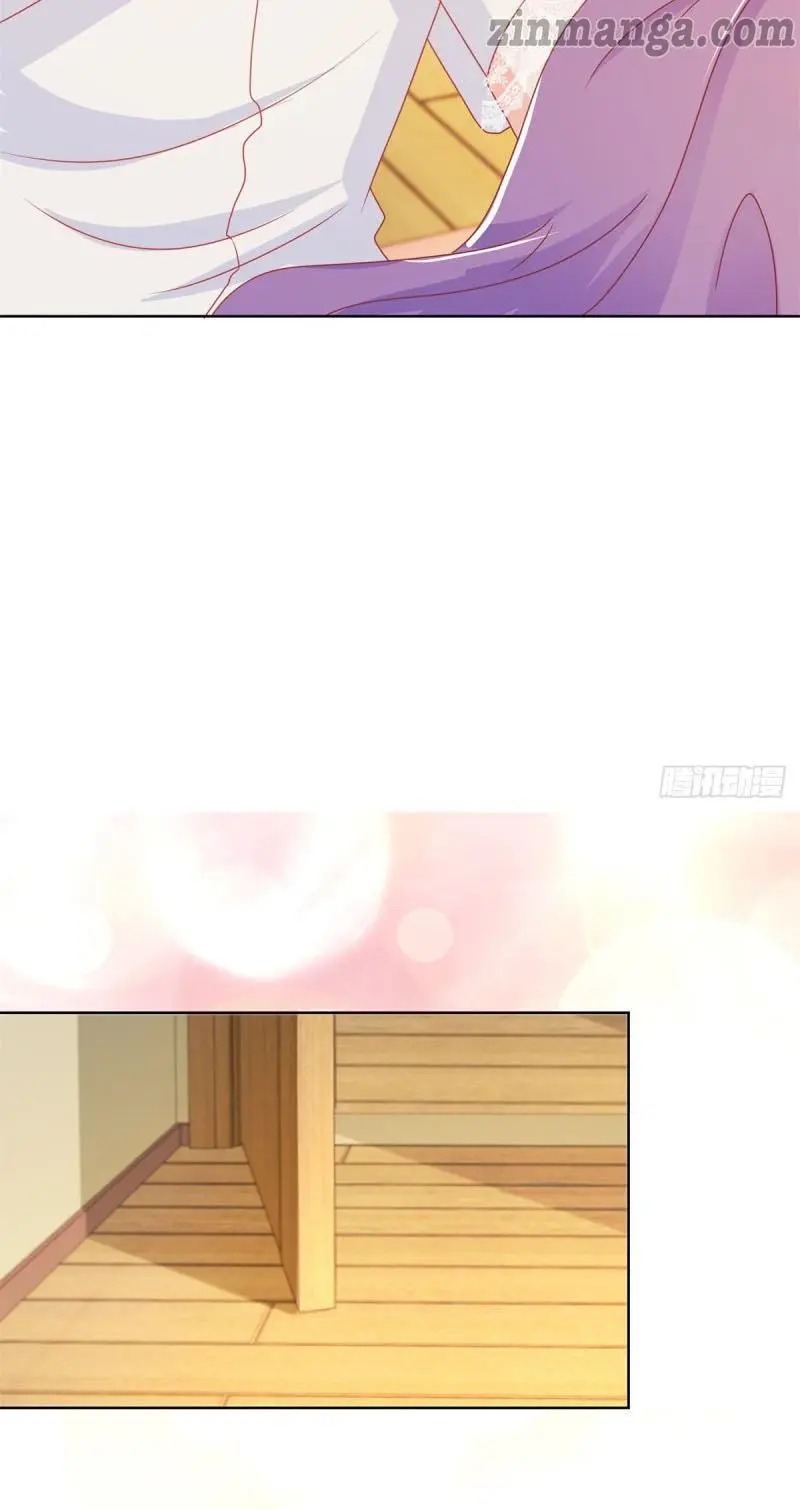 Full Marks Hidden Marriage: Pick Up a Son, Get a Free Husband chapter 201 - page 17