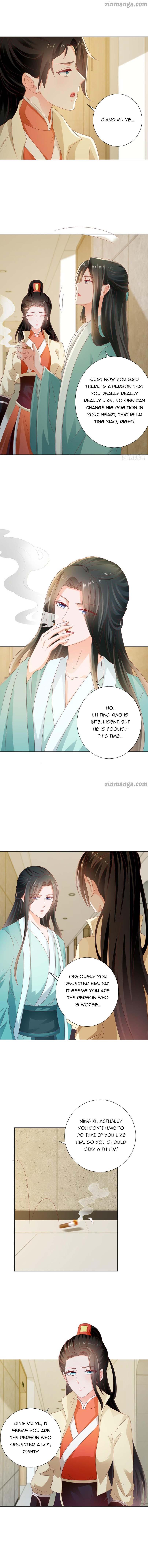 Full Marks Hidden Marriage: Pick Up a Son, Get a Free Husband chapter 112 - page 6