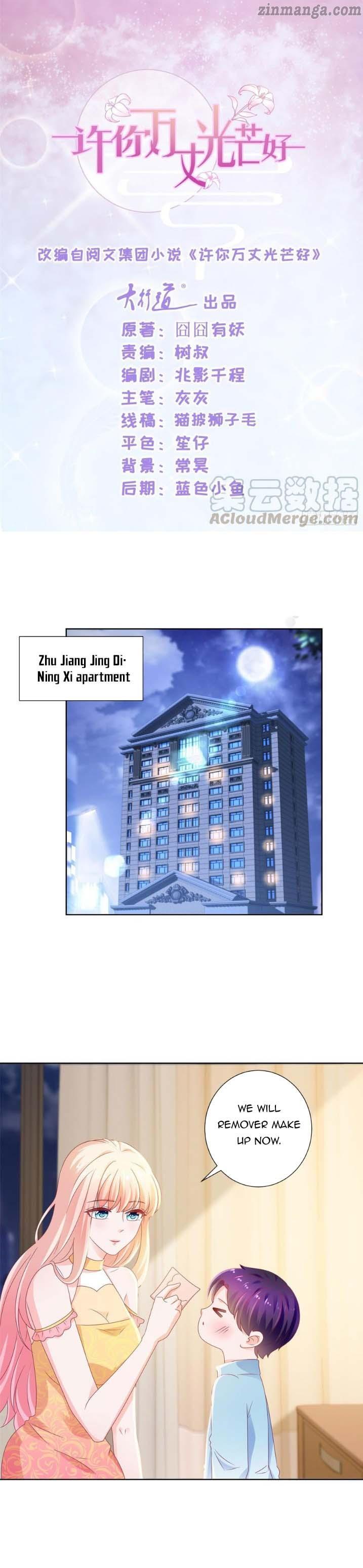 Full Marks Hidden Marriage: Pick Up a Son, Get a Free Husband chapter 119 - page 1