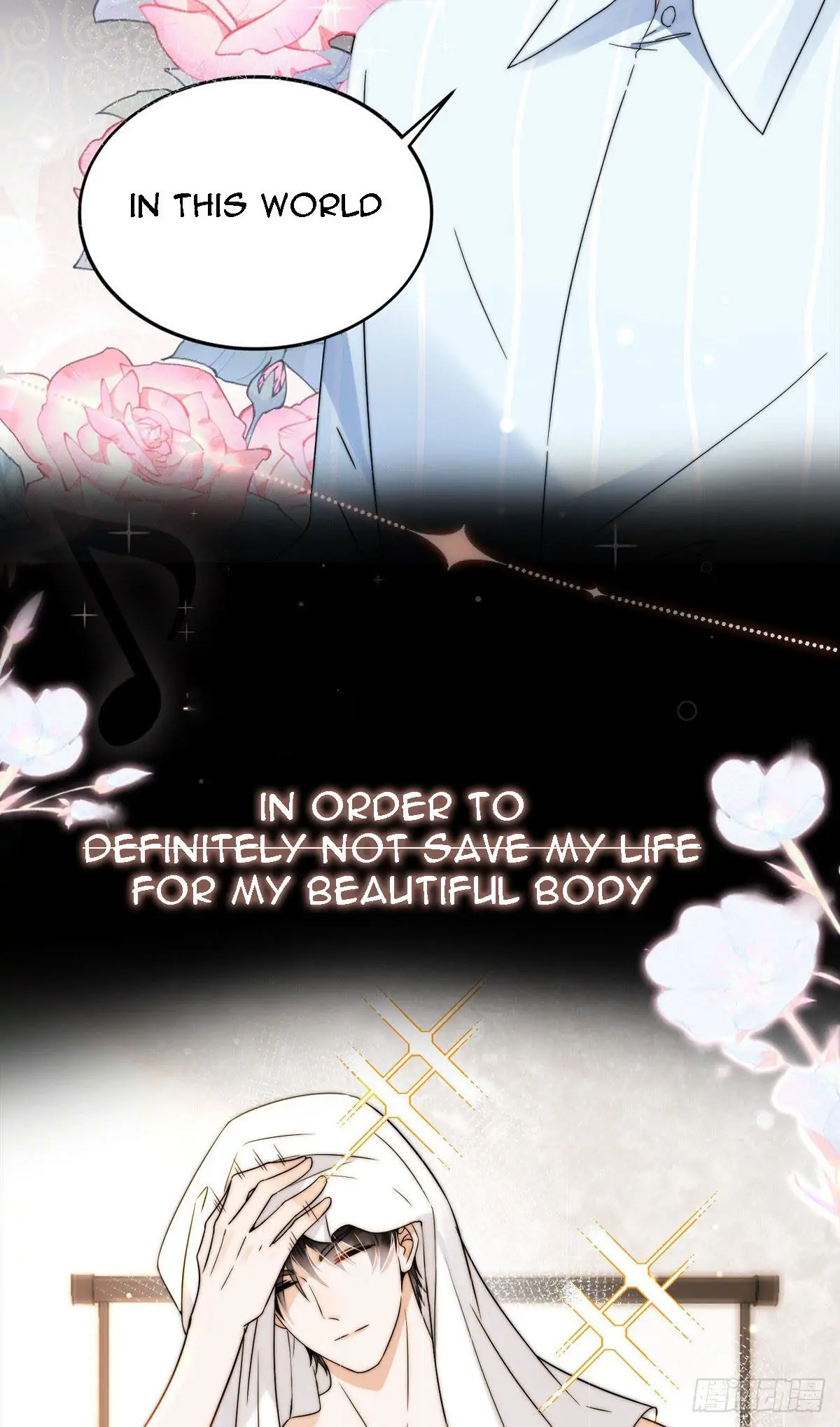 Sweet And Warm With You For The Rest Of My Life Chapter 0.1 - page 9