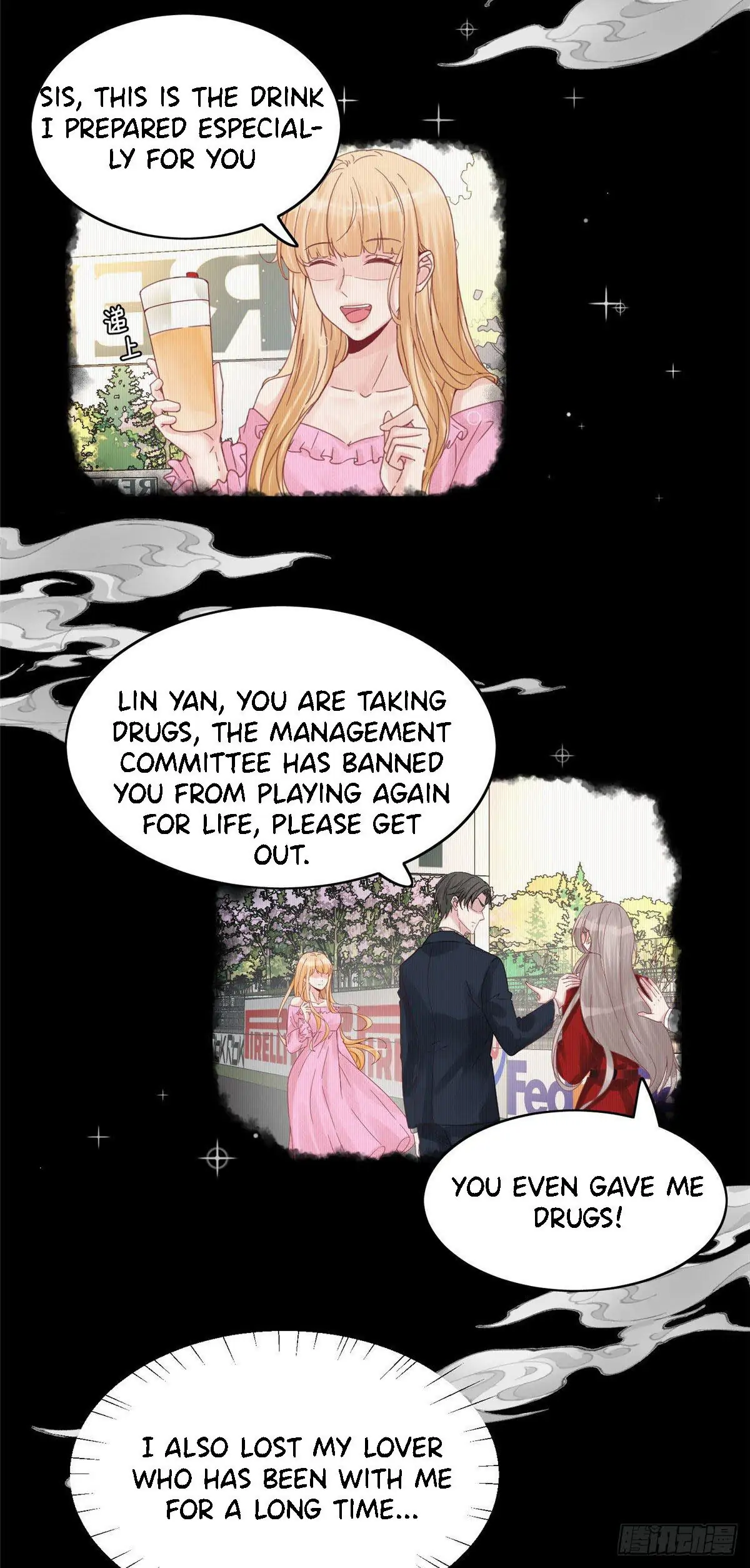 Sweet And Warm With You For The Rest Of My Life Chapter 1 - page 10