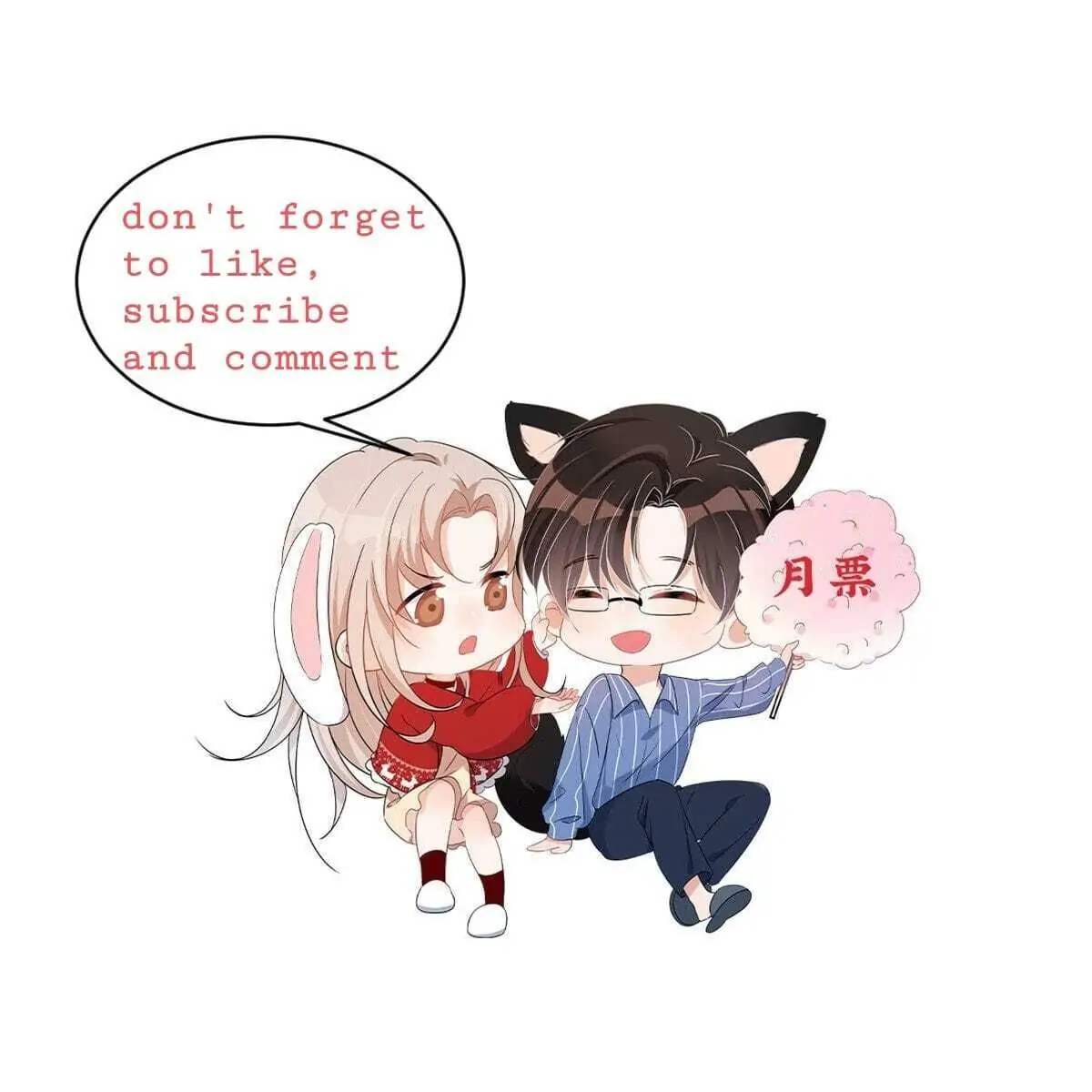 Sweet And Warm With You For The Rest Of My Life Chapter 1 - page 48