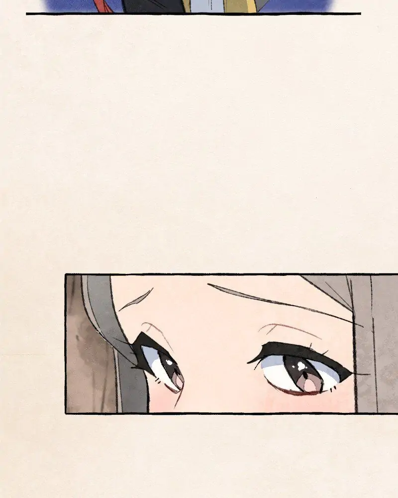 No More Prince Chapter 3 - page 8