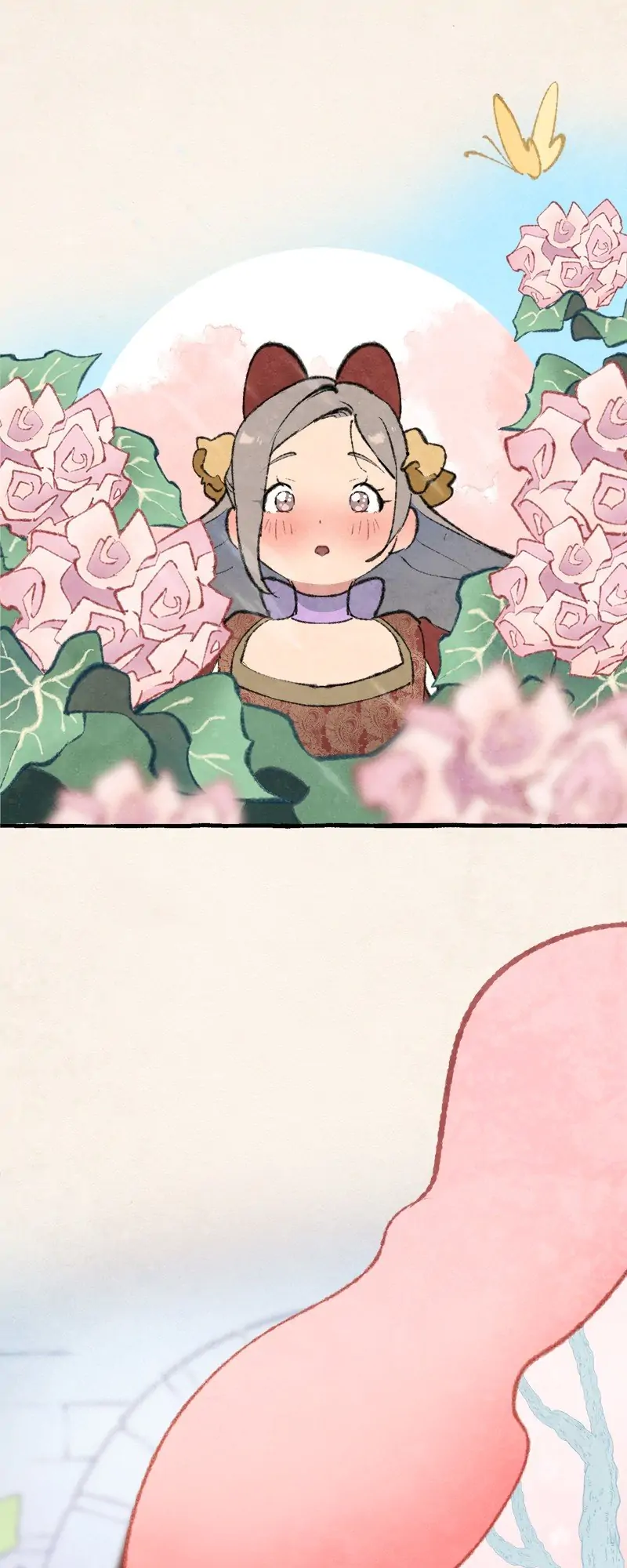 No More Prince Chapter 7 - page 17