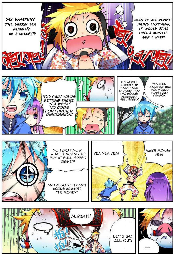 X Epoch of Dragon Chapter 4 - page 18