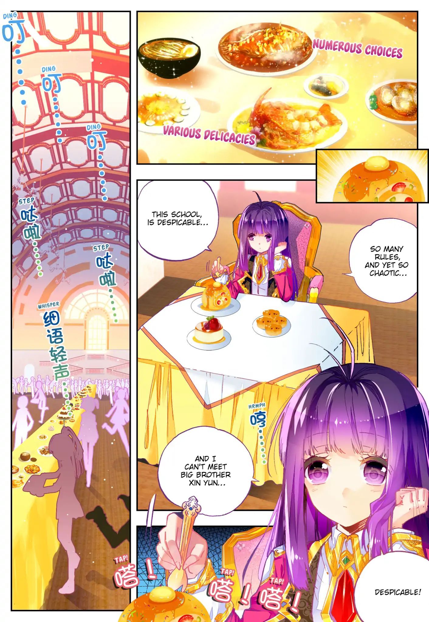 X Epoch of Dragon Chapter 44 - page 3