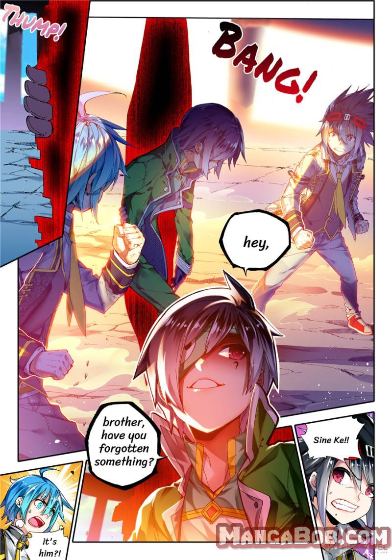 X Epoch of Dragon Chapter 94 - page 2