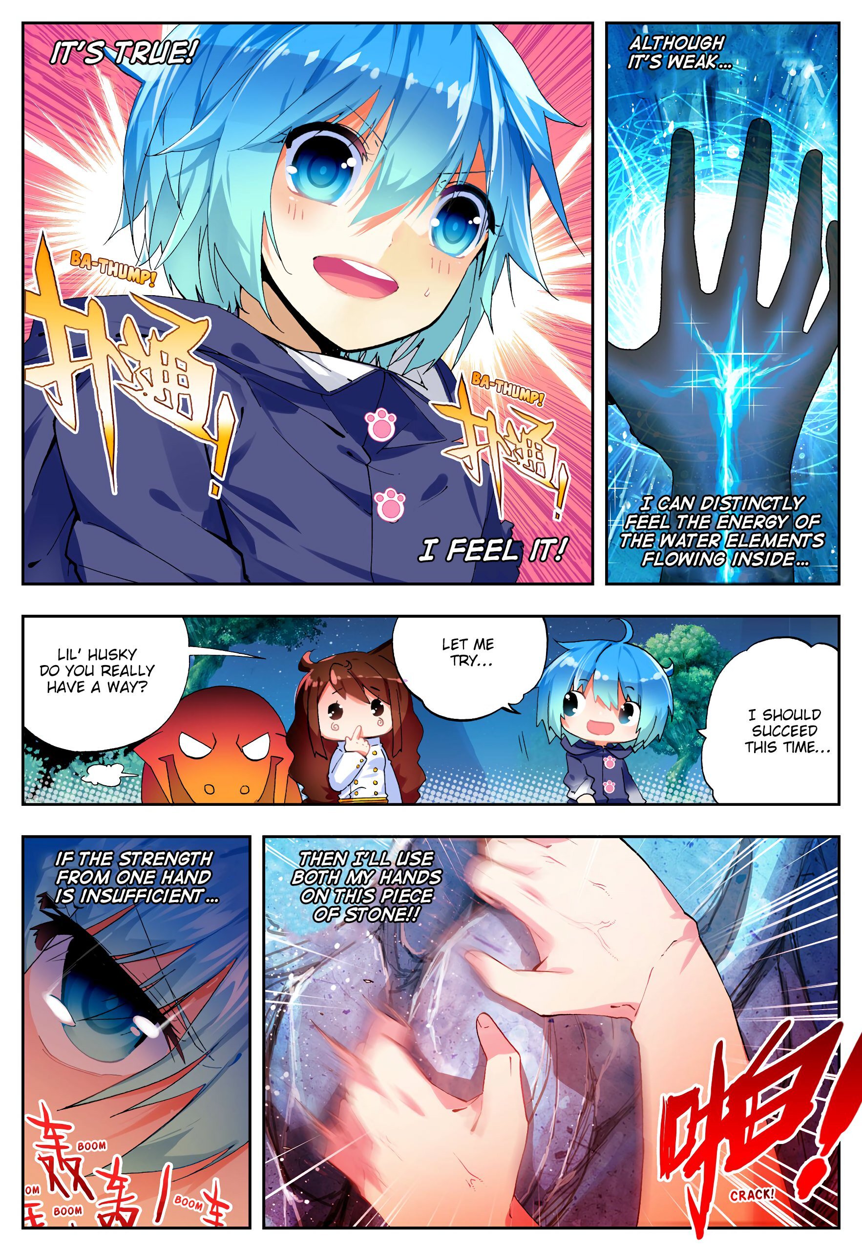 X Epoch of Dragon Chapter 45 - page 17