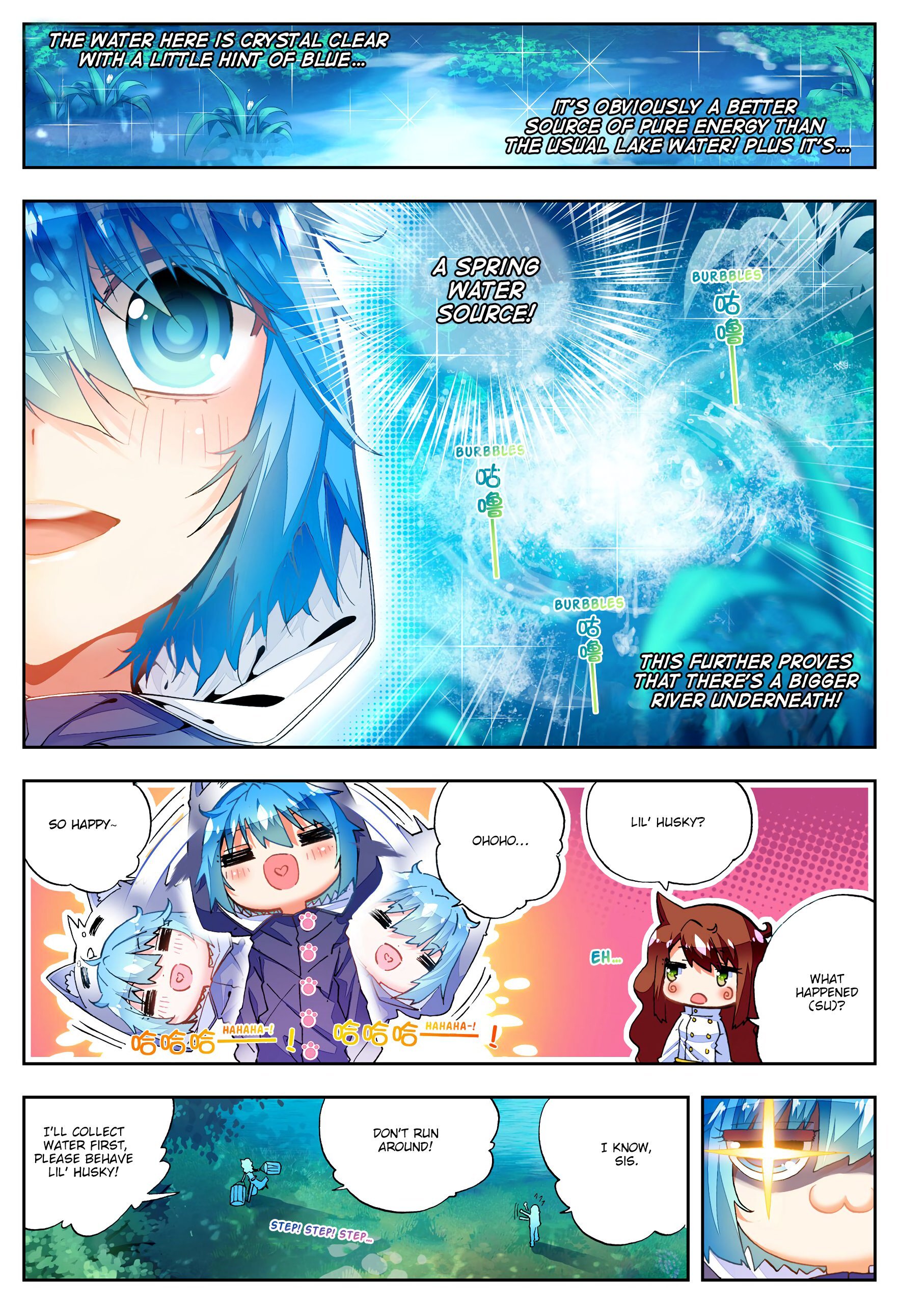 X Epoch of Dragon Chapter 45 - page 5