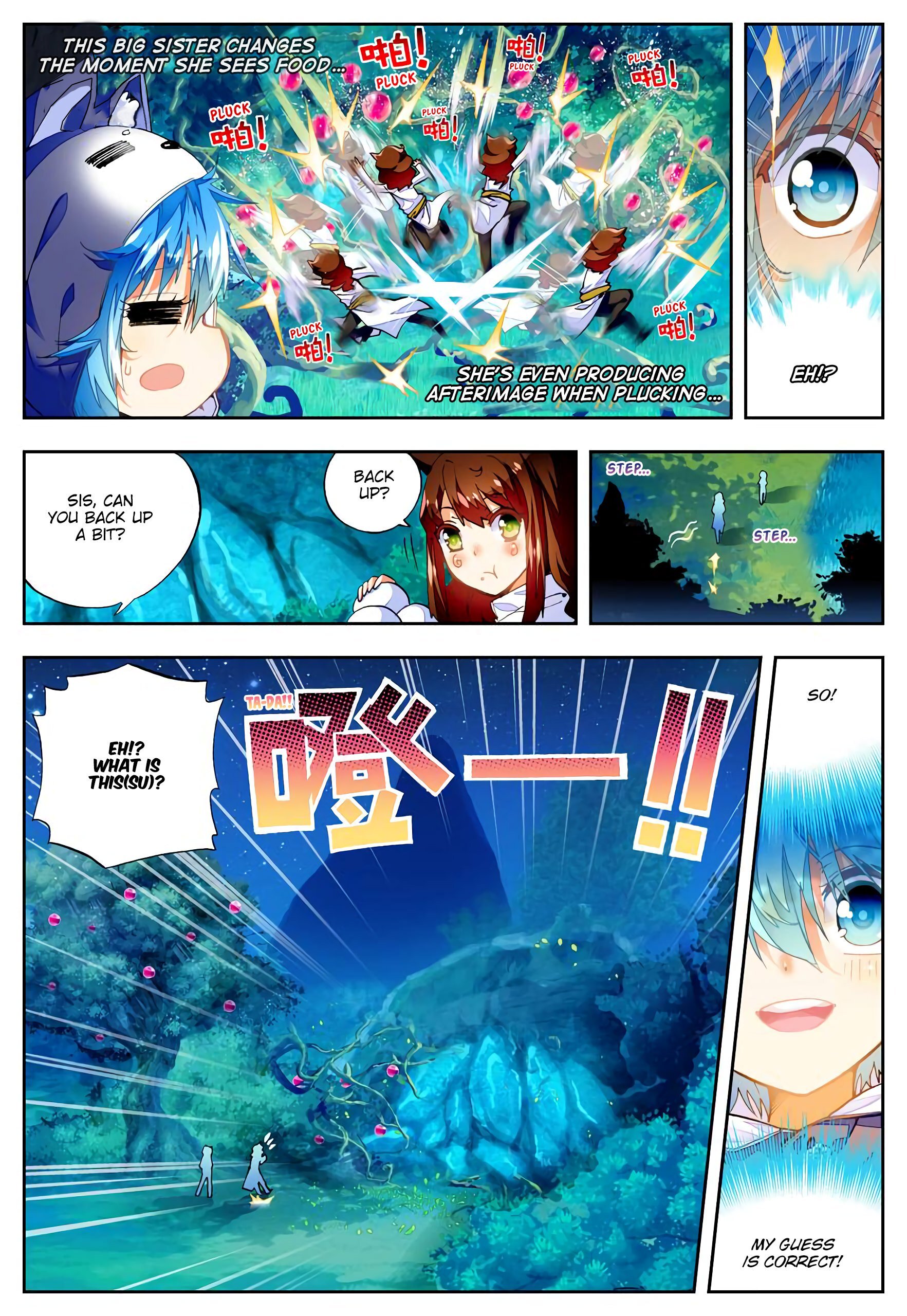 X Epoch of Dragon Chapter 45 - page 9
