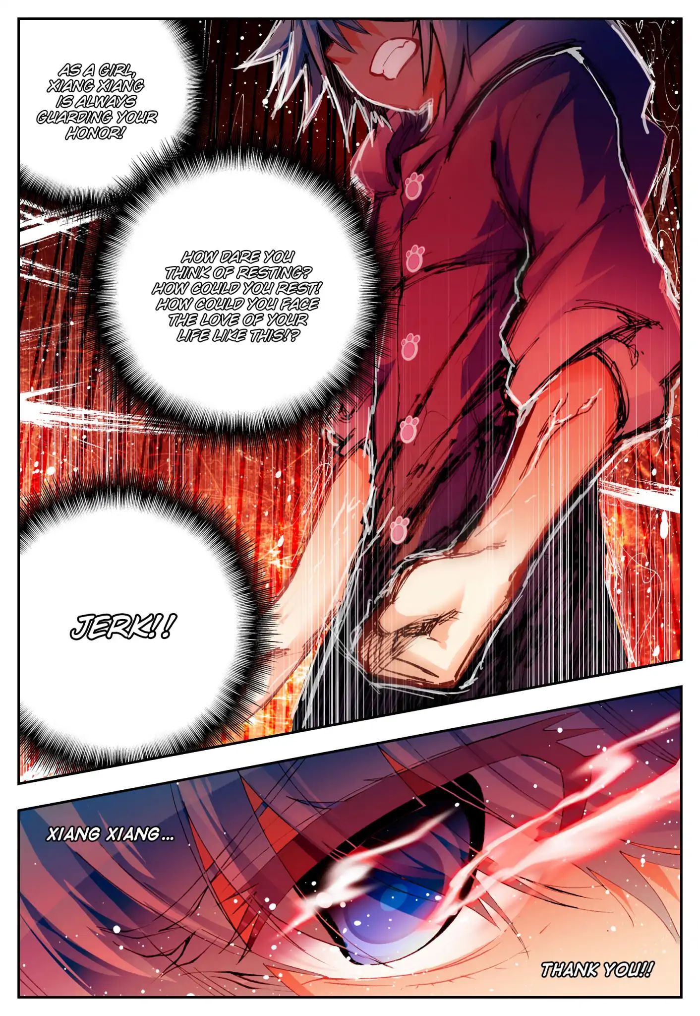 X Epoch of Dragon Chapter 46 - page 22