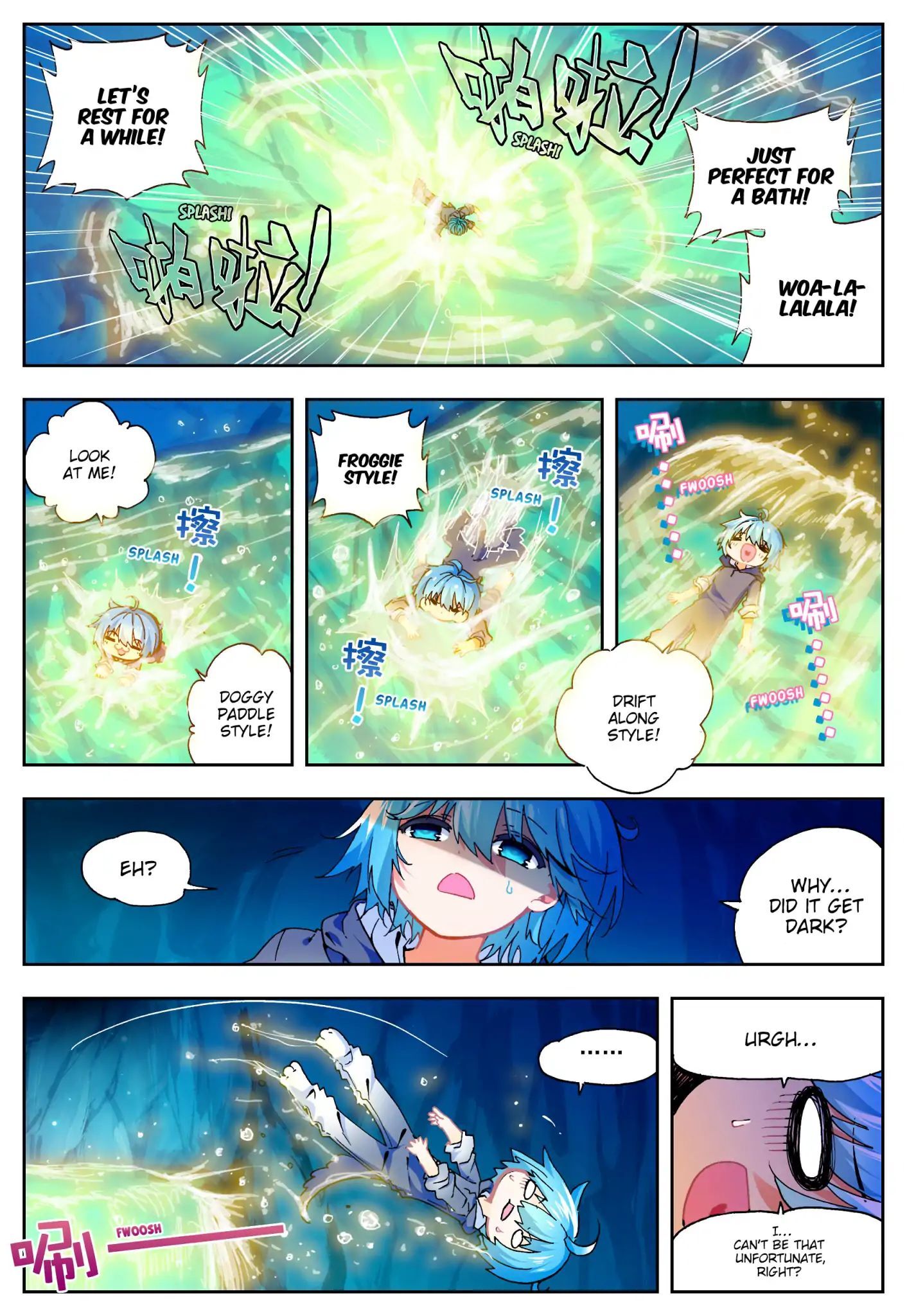 X Epoch of Dragon Chapter 46 - page 7