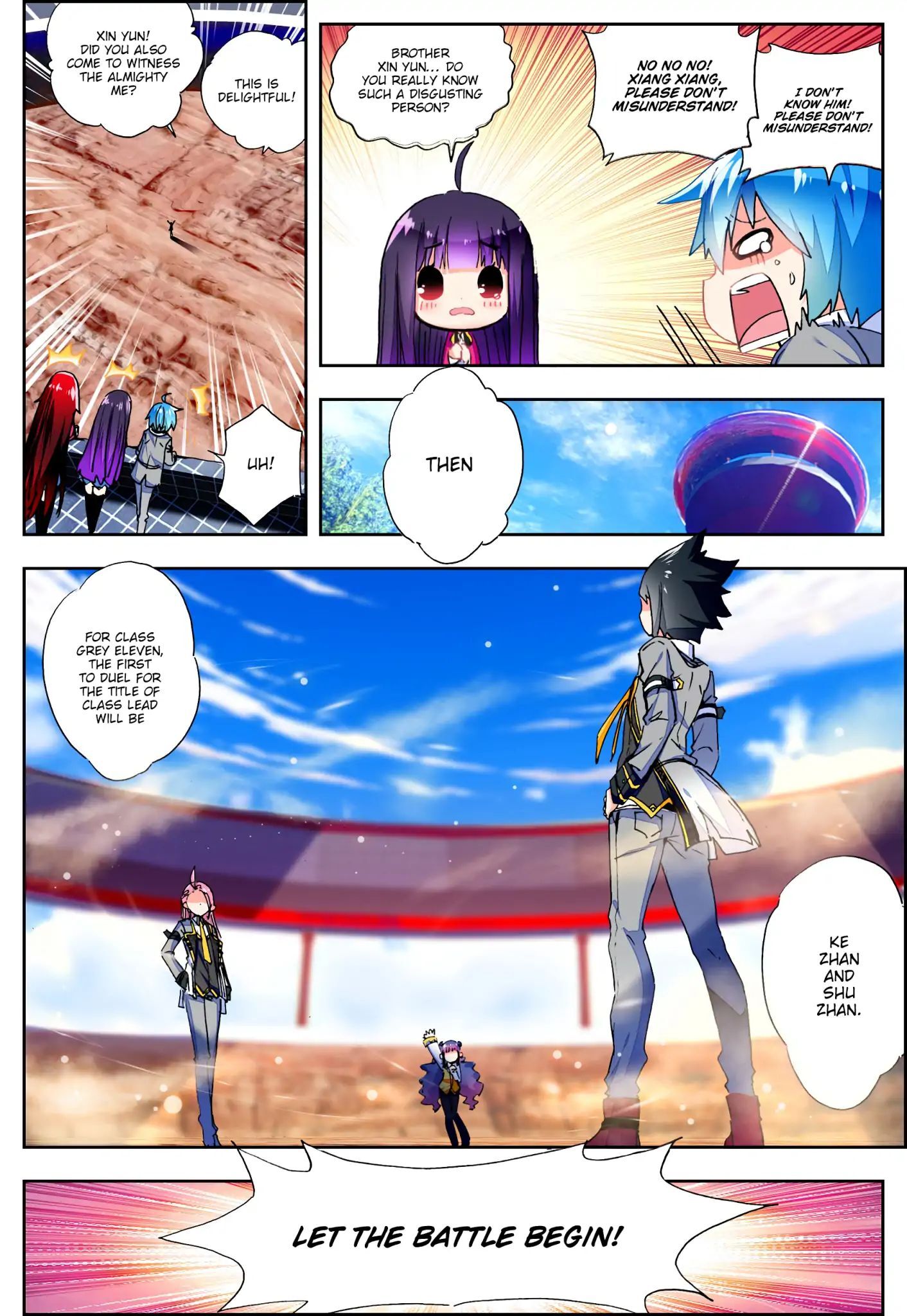 X Epoch of Dragon Chapter 51 - page 16