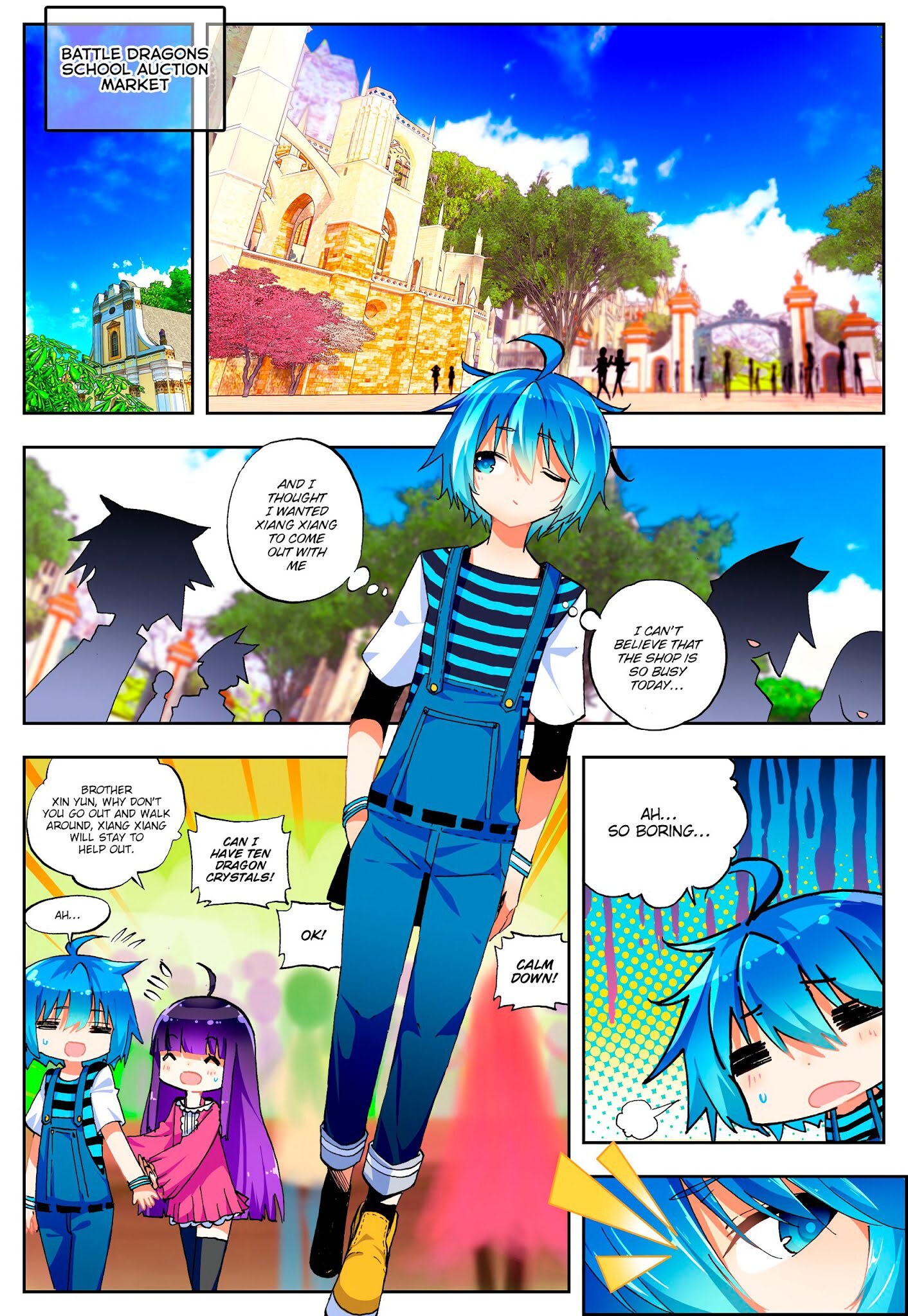 X Epoch of Dragon Chapter 52 - page 16