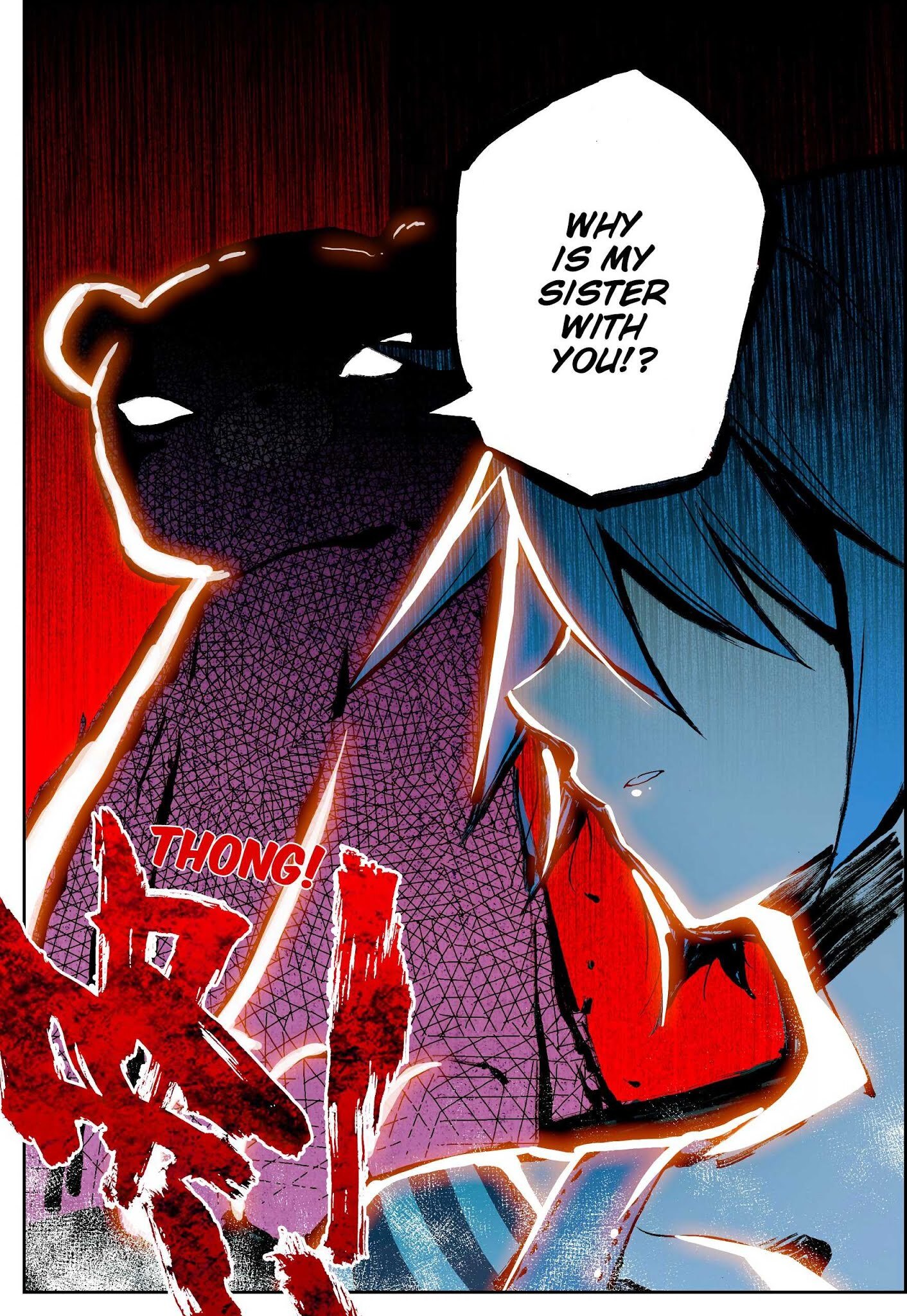 X Epoch of Dragon Chapter 52 - page 24