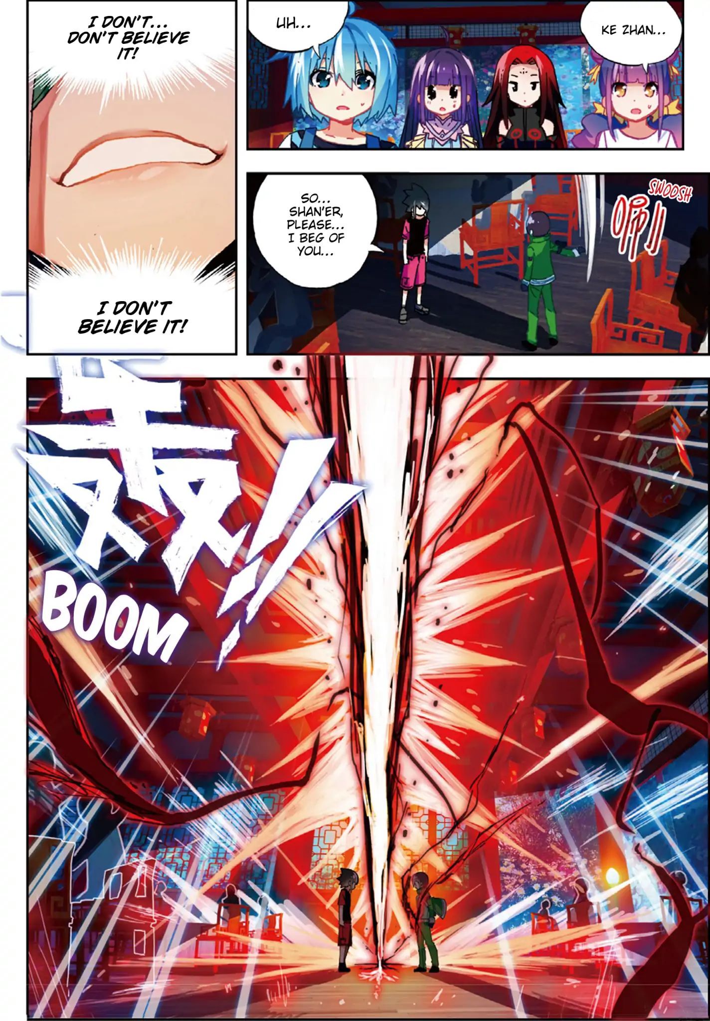 X Epoch of Dragon Chapter 54 - page 13
