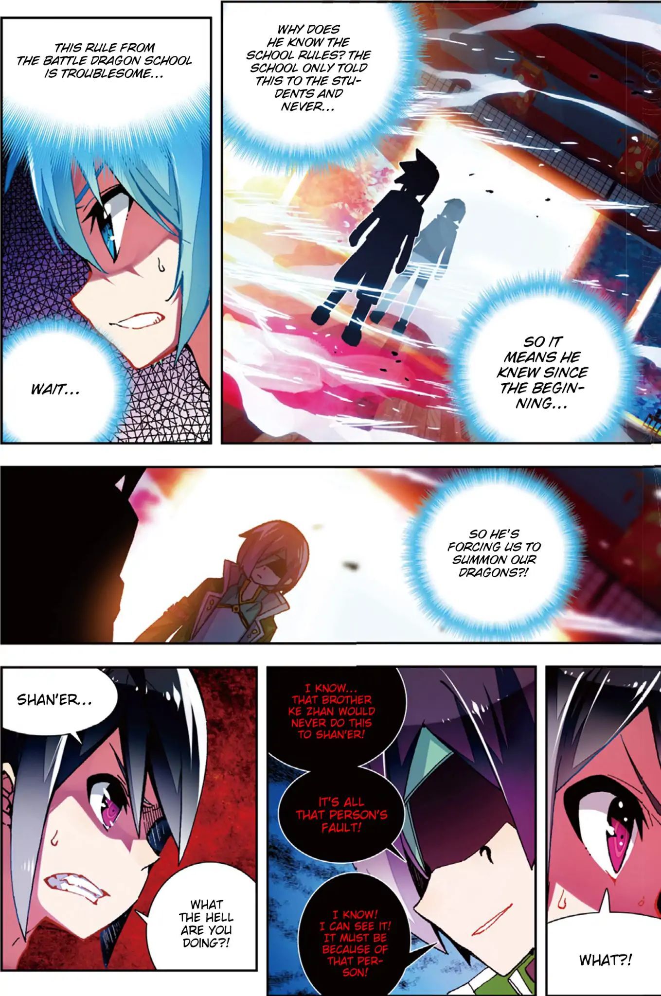 X Epoch of Dragon Chapter 54 - page 15