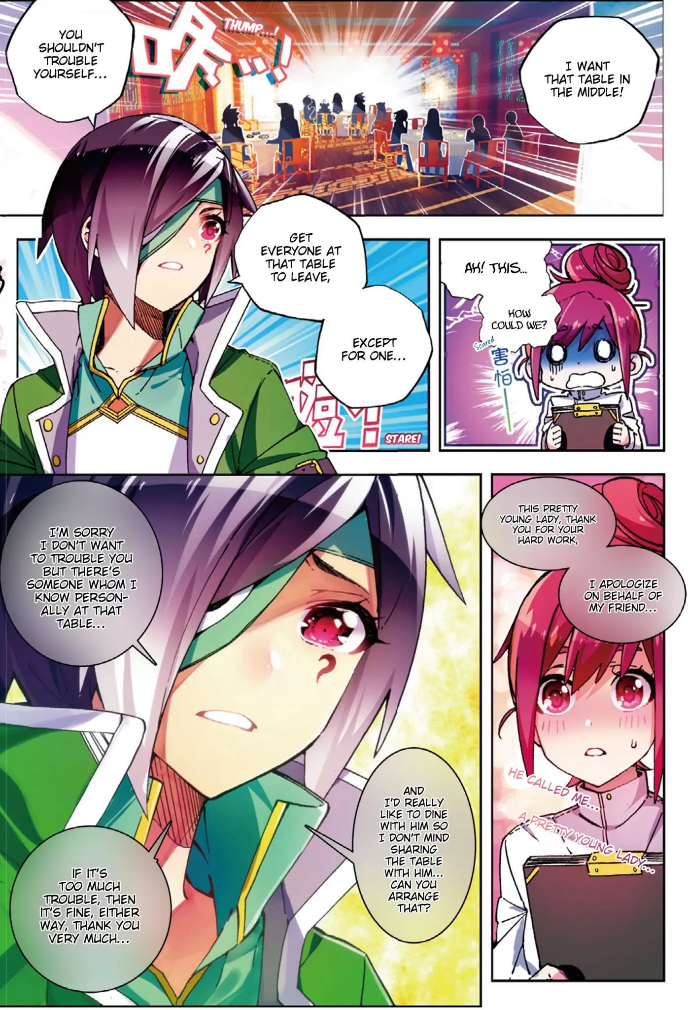 X Epoch of Dragon Chapter 54 - page 2