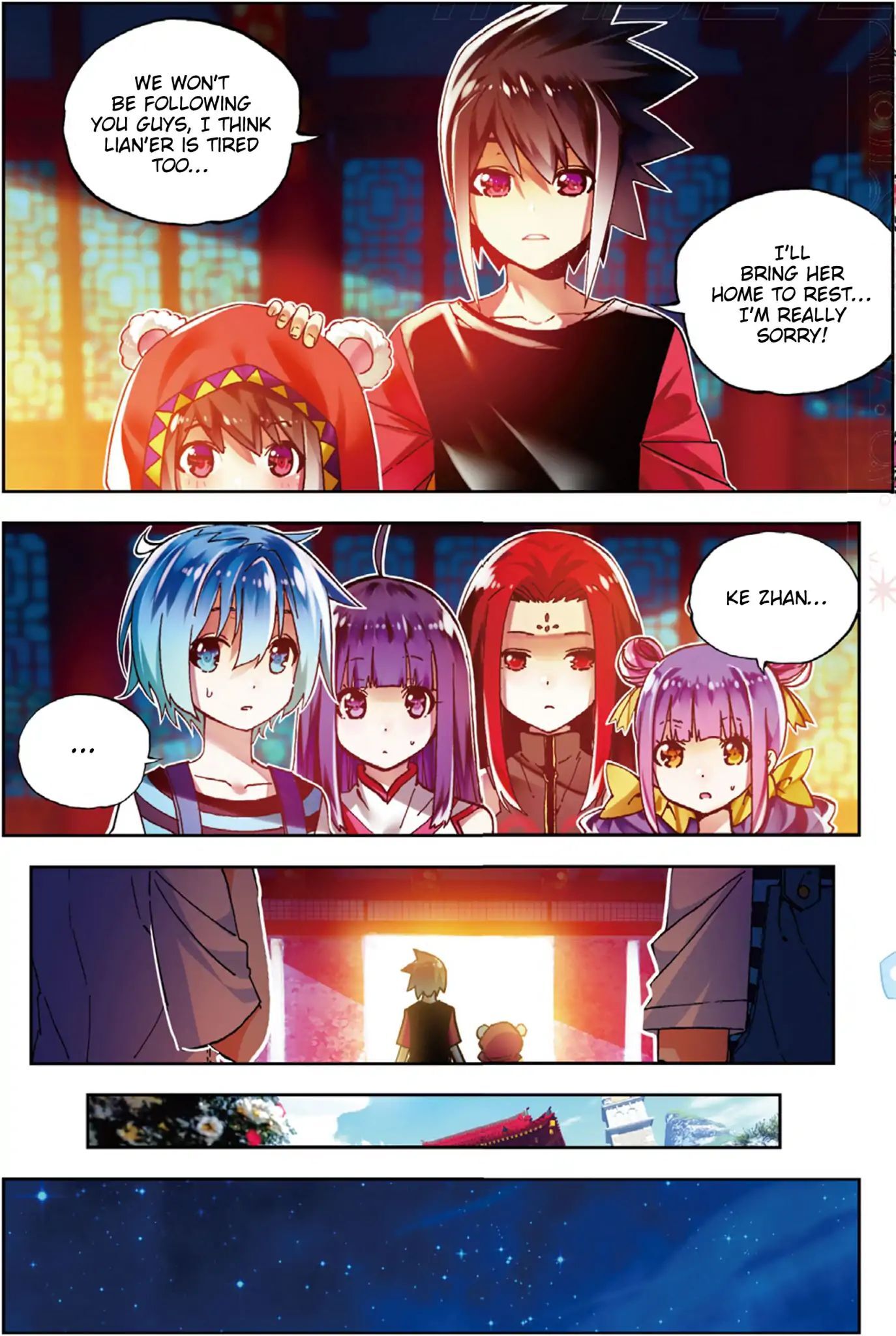 X Epoch of Dragon Chapter 54 - page 23