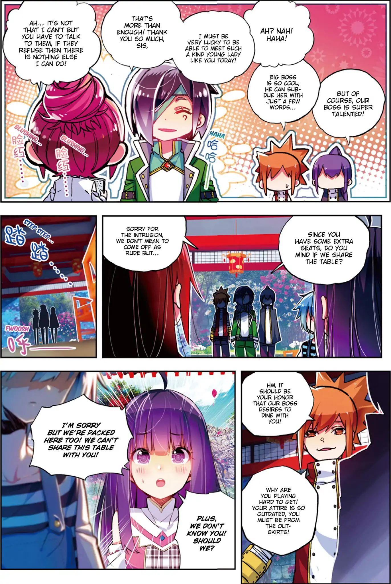 X Epoch of Dragon Chapter 54 - page 3