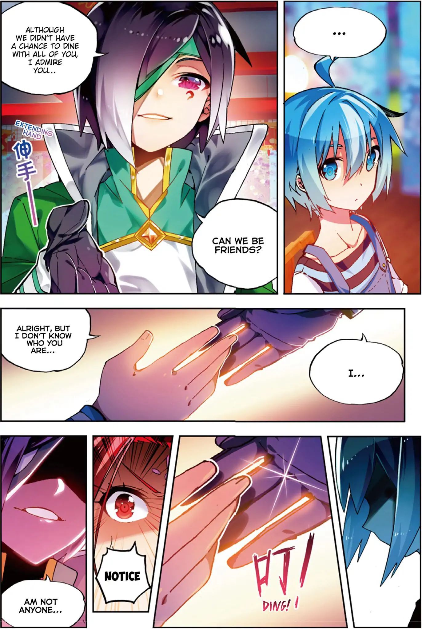 X Epoch of Dragon Chapter 54 - page 5