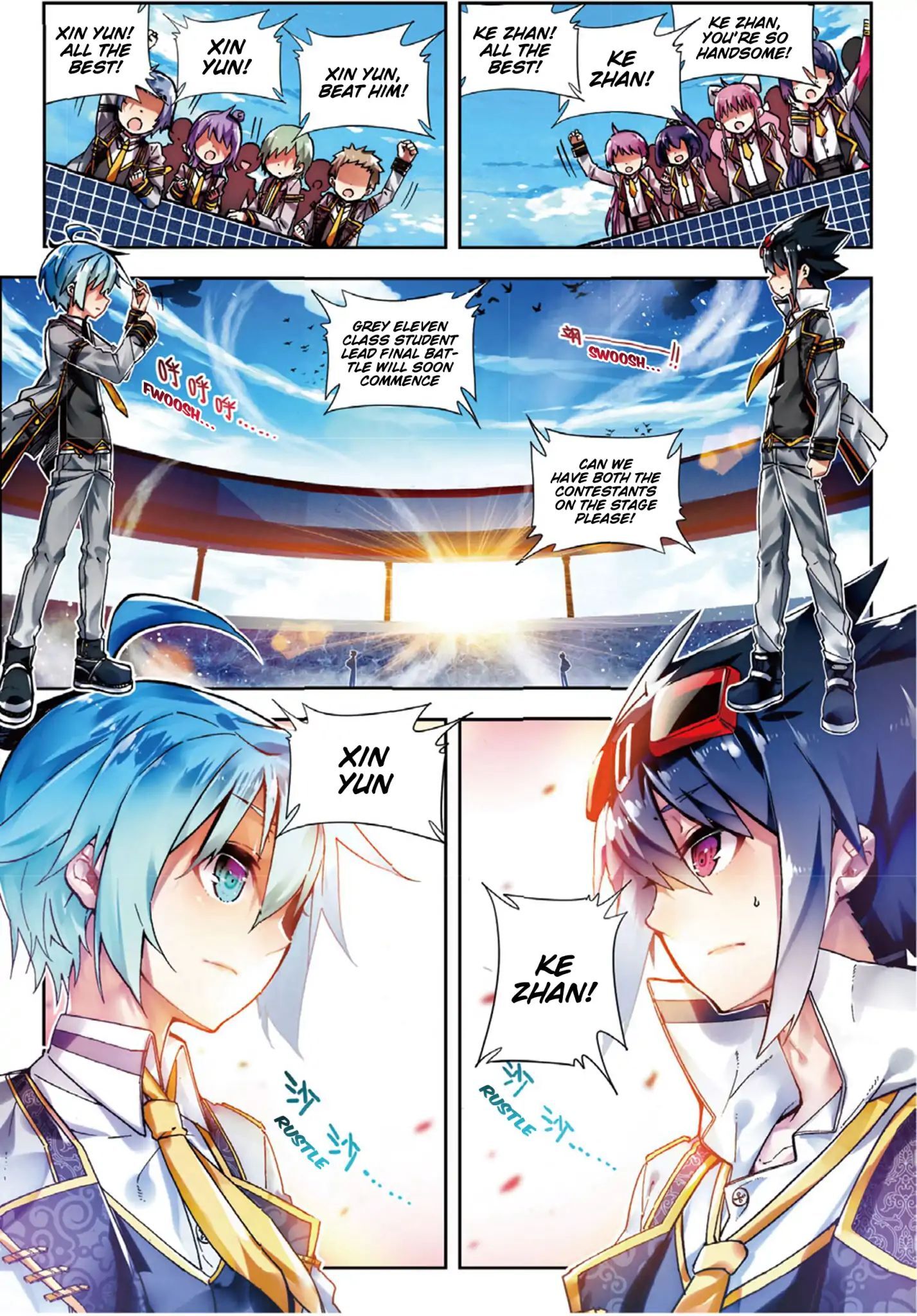X Epoch of Dragon Chapter 55 - page 3