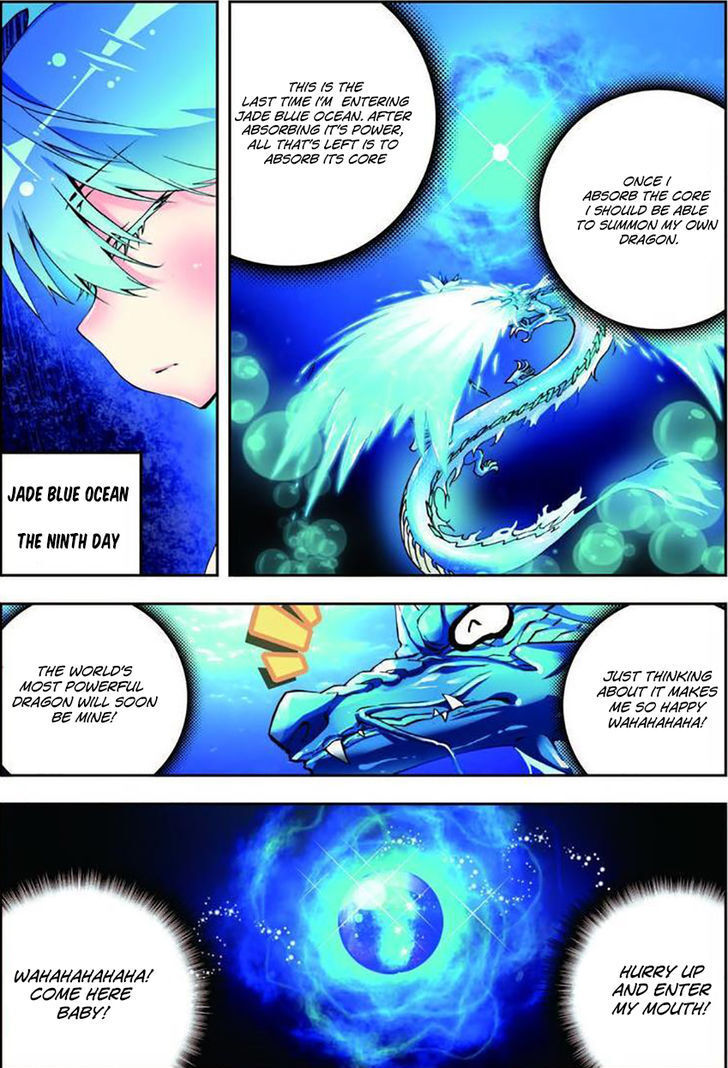 X Epoch of Dragon Chapter 6 - page 14