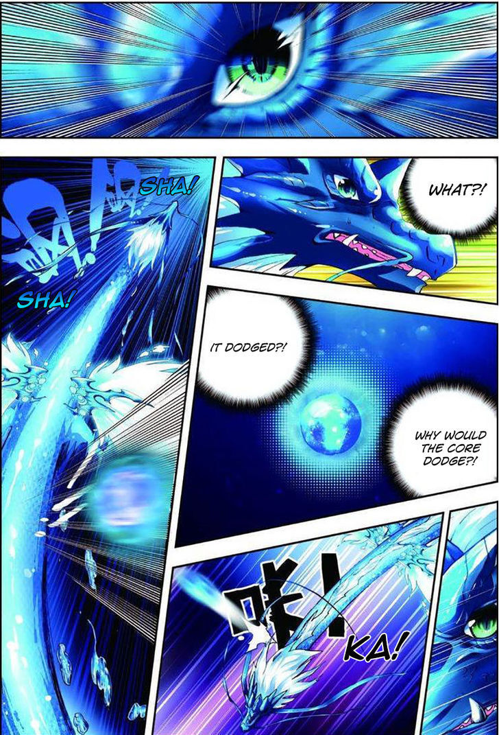 X Epoch of Dragon Chapter 6 - page 15