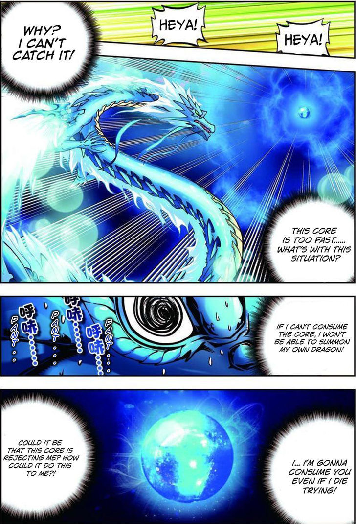 X Epoch of Dragon Chapter 6 - page 16