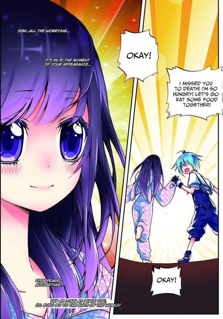 X Epoch of Dragon Chapter 6 - page 23