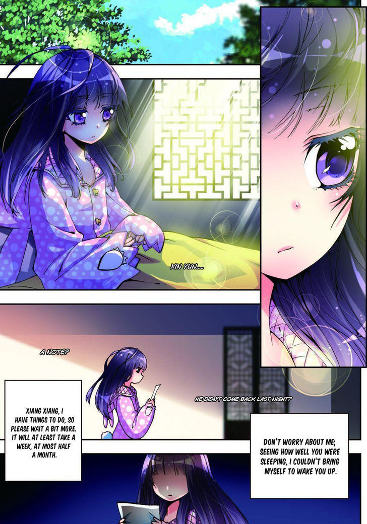 X Epoch of Dragon Chapter 6 - page 3