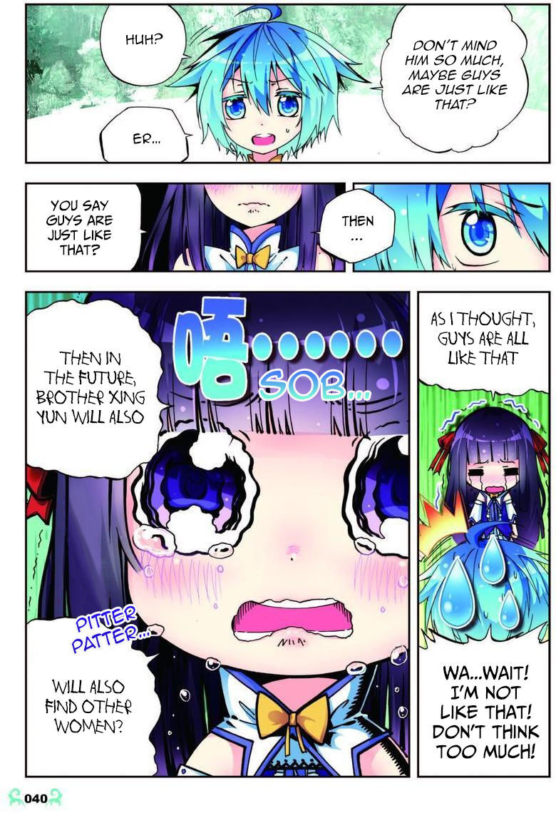 X Epoch of Dragon Chapter 7 - page 10
