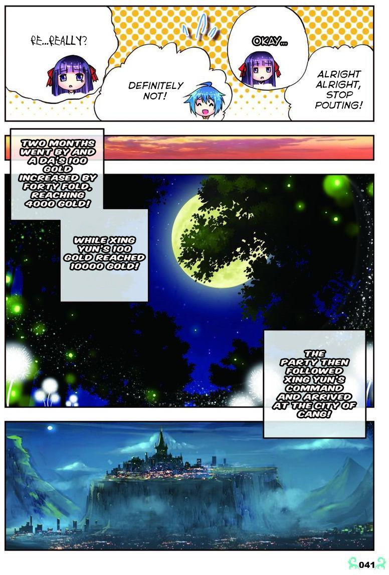 X Epoch of Dragon Chapter 7 - page 11