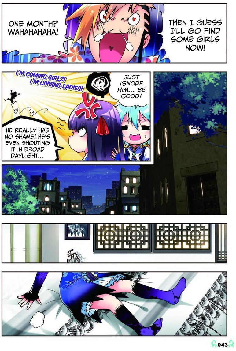 X Epoch of Dragon Chapter 7 - page 13