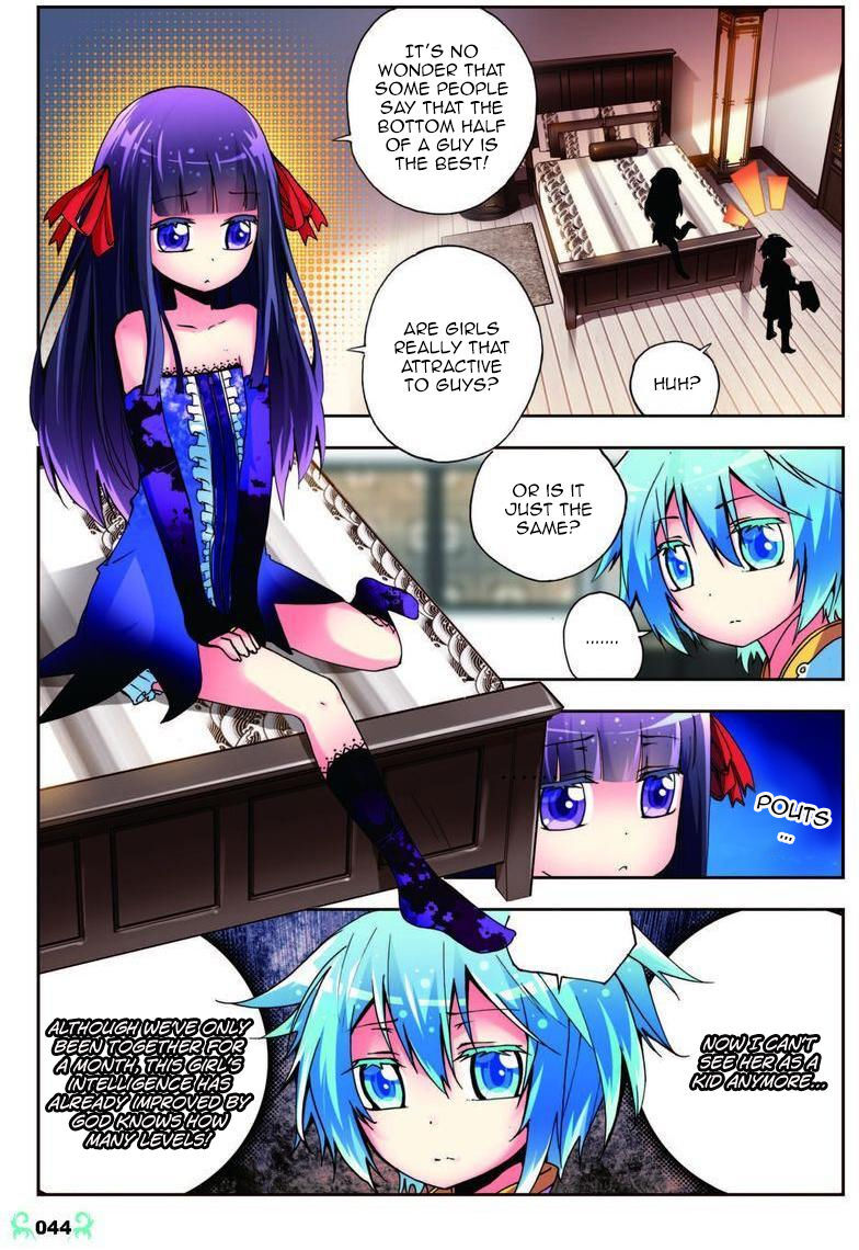 X Epoch of Dragon Chapter 7 - page 14