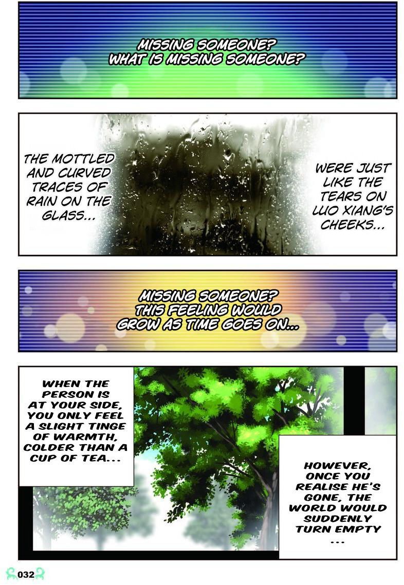 X Epoch of Dragon Chapter 7 - page 2