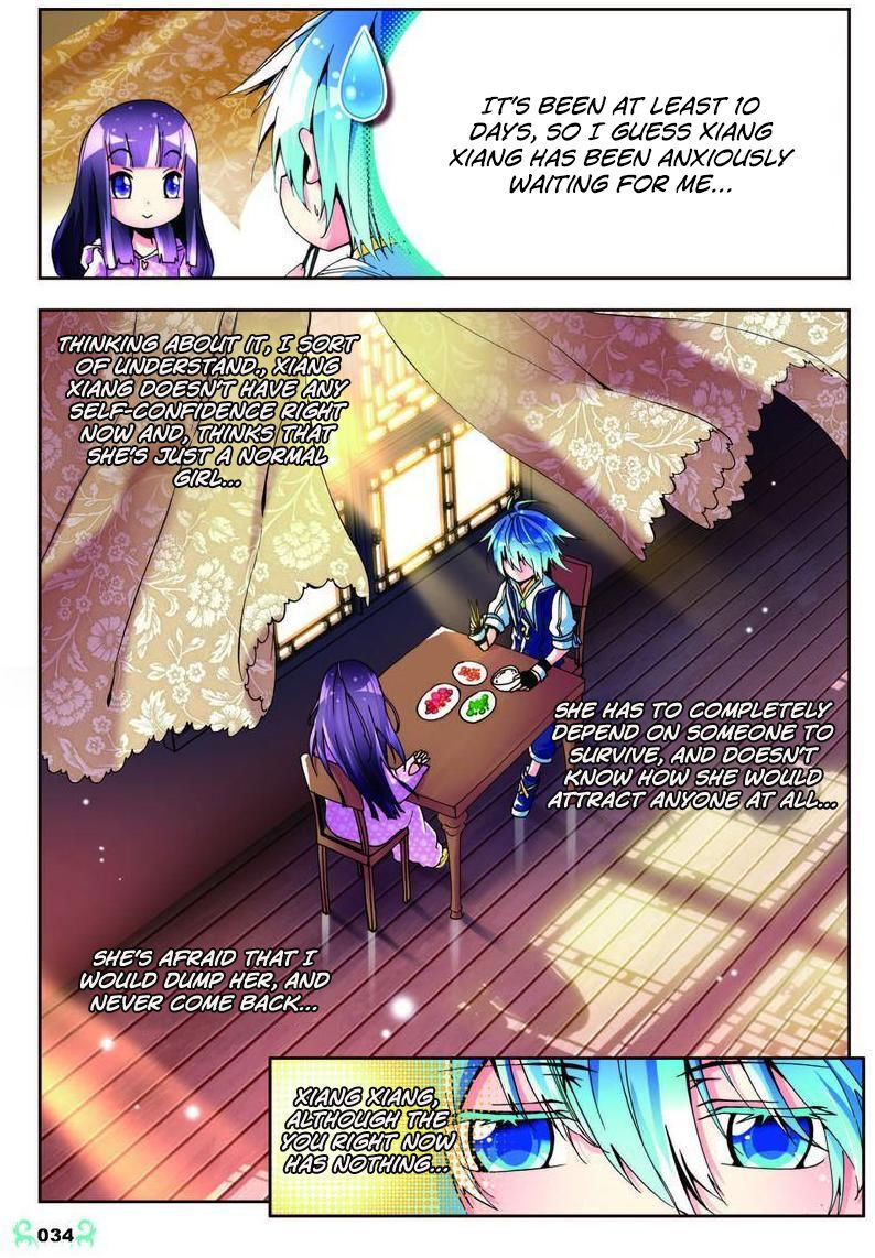 X Epoch of Dragon Chapter 7 - page 4